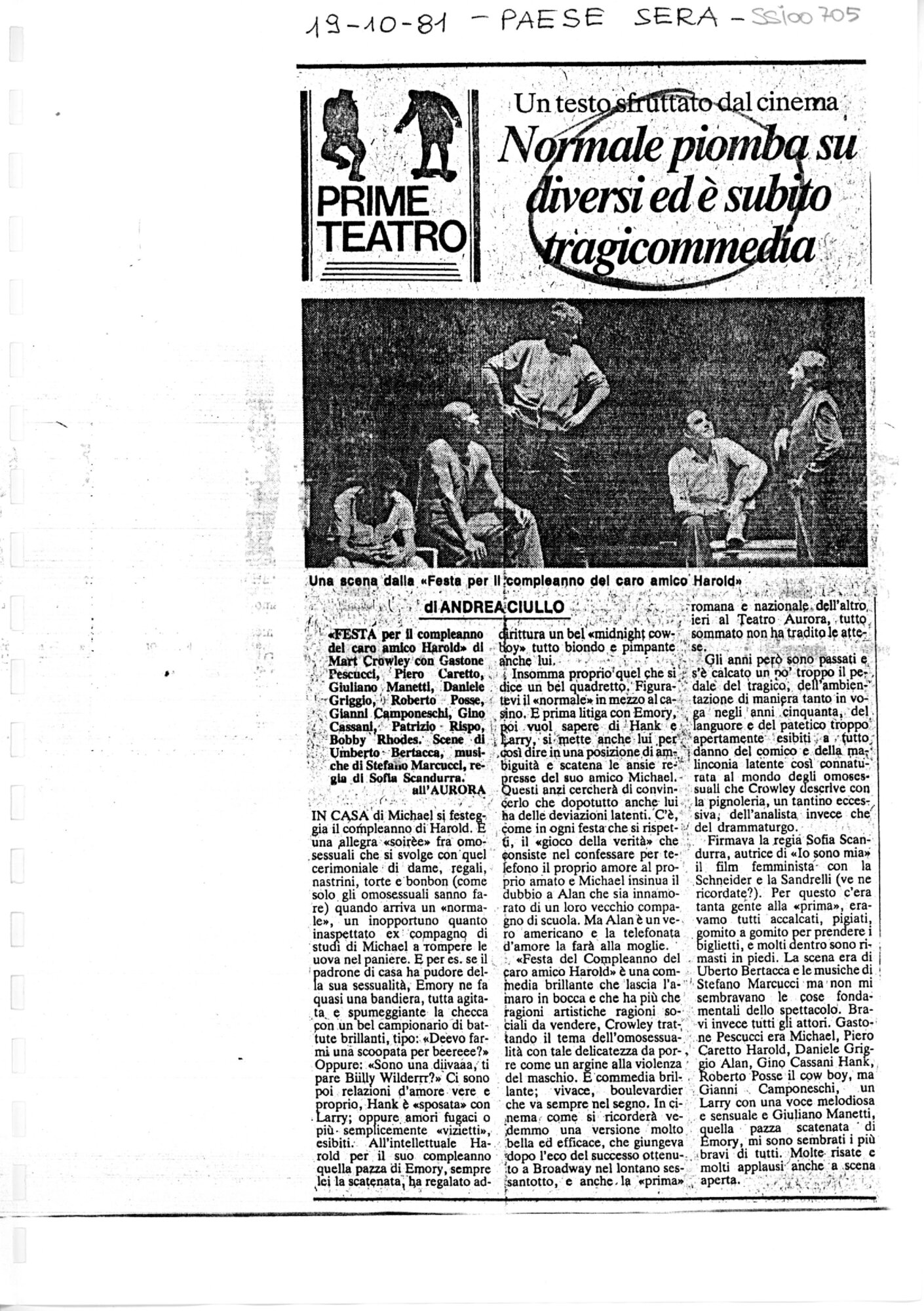 RS_2_1981-82_228.pdf