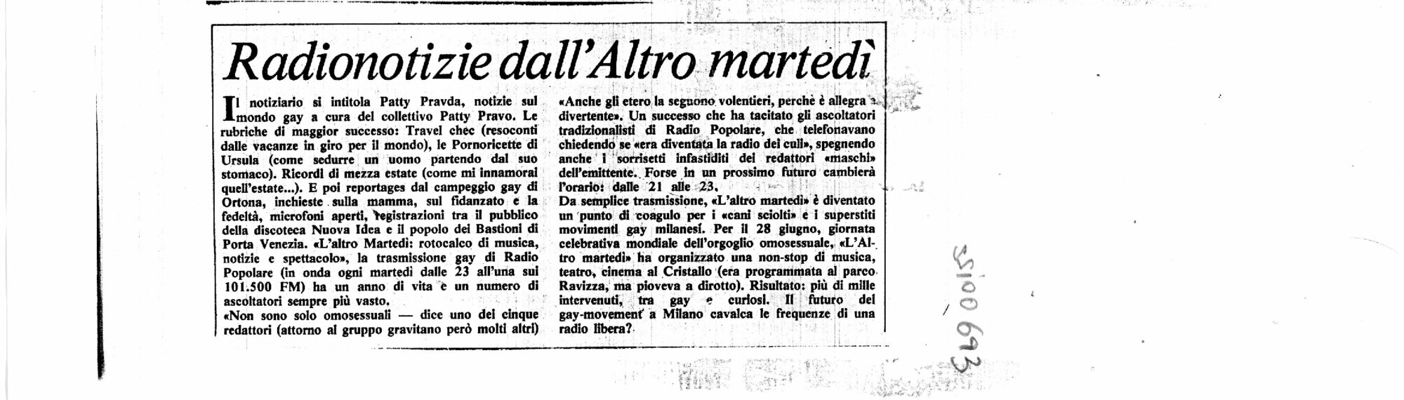 RS_2_1981-82_203.pdf