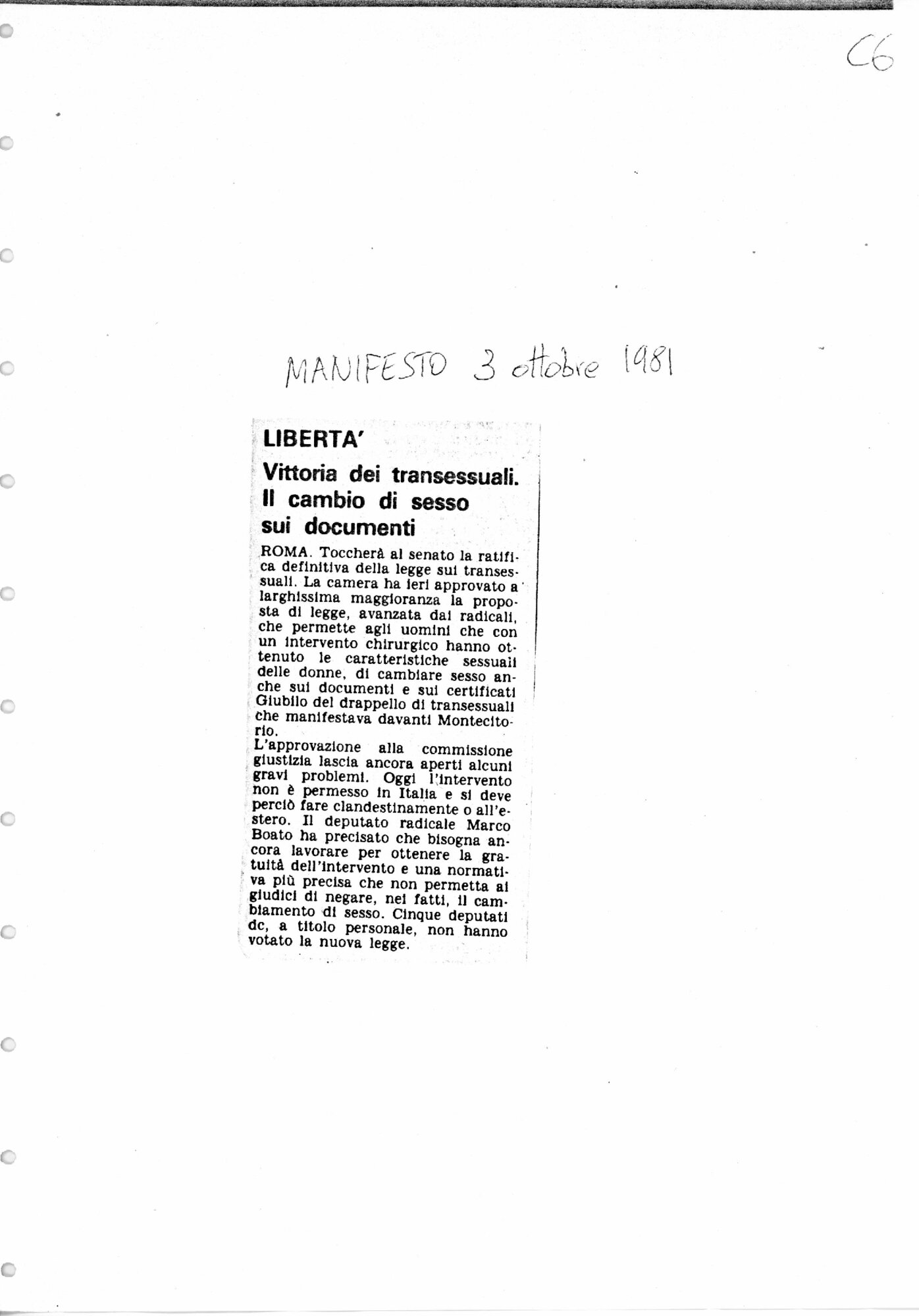 RS_2_1981-82_213.pdf