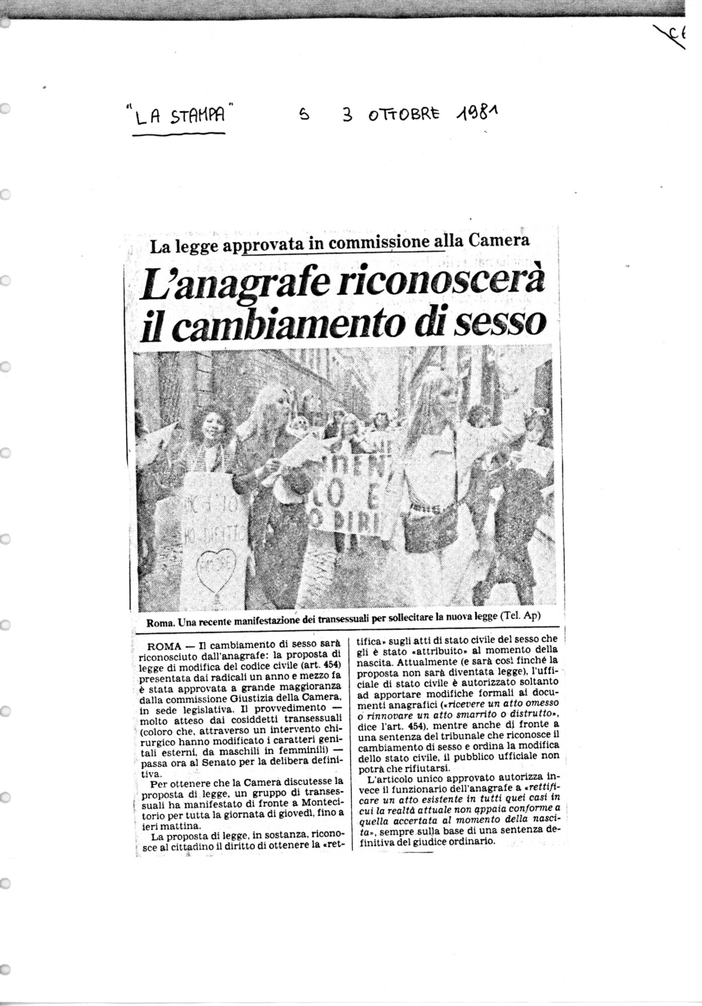 RS_2_1981-82_216.pdf