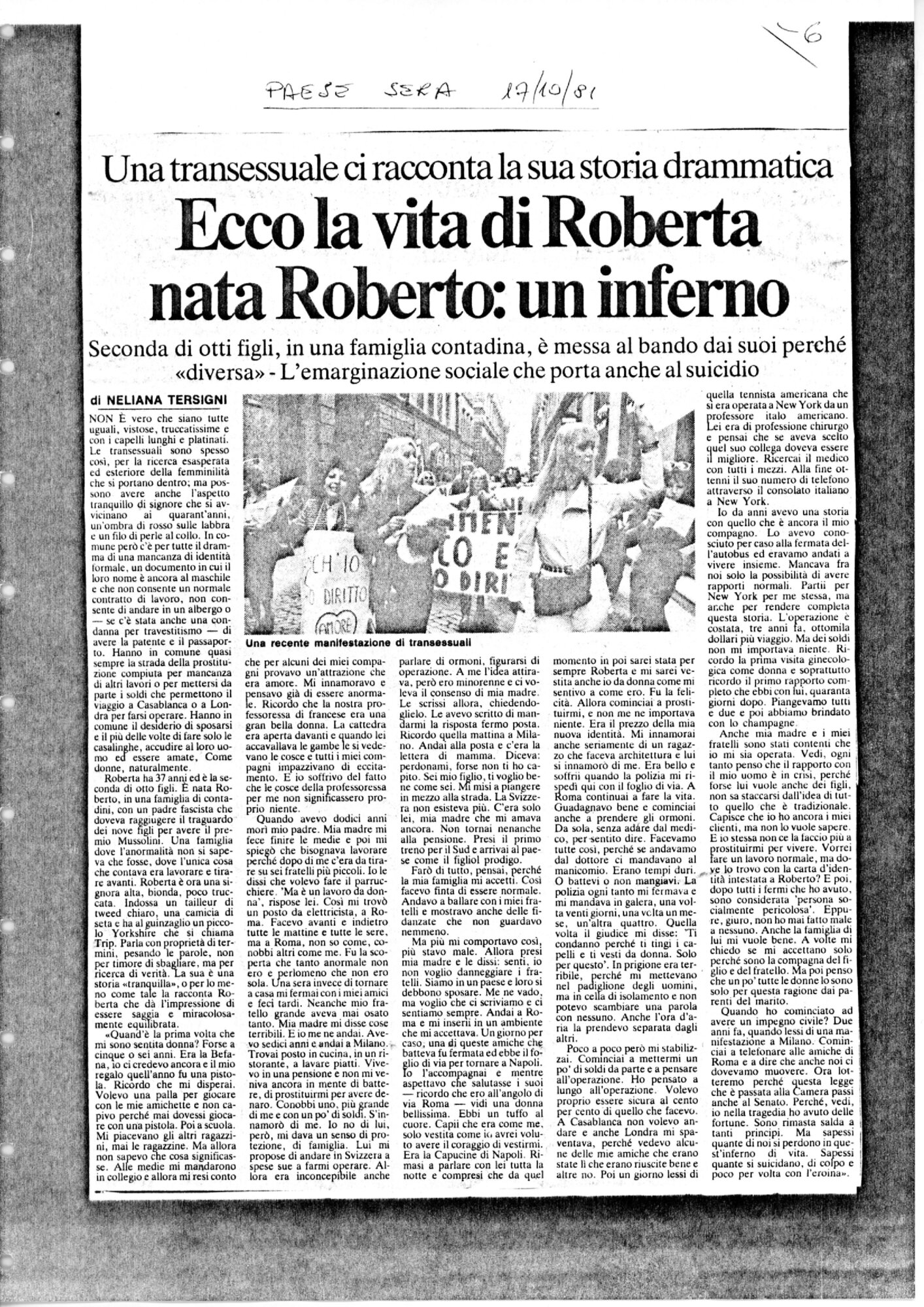 RS_2_1981-82_226.pdf