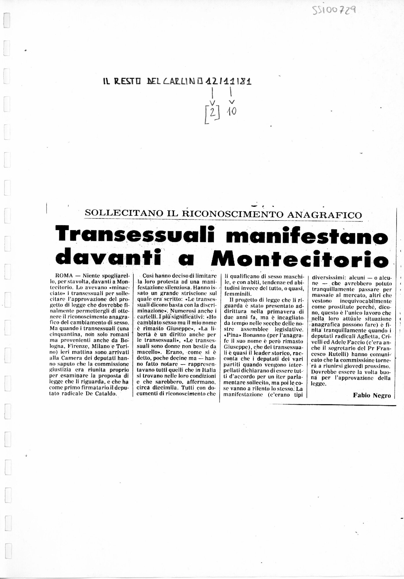 RS_2_1981-82_205.pdf