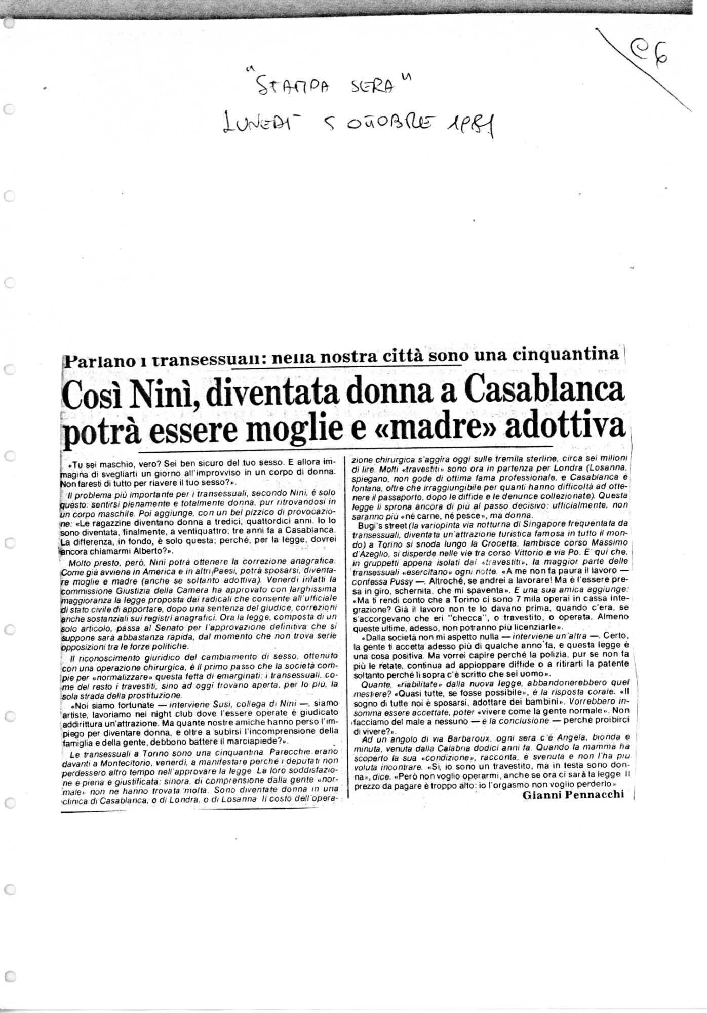 RS_2_1981-82_219.pdf