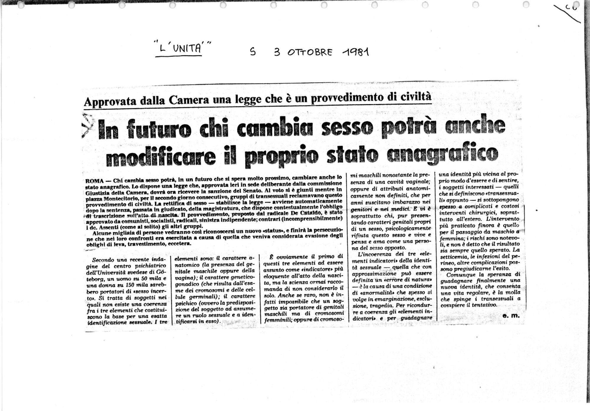 RS_2_1981-82_217.pdf