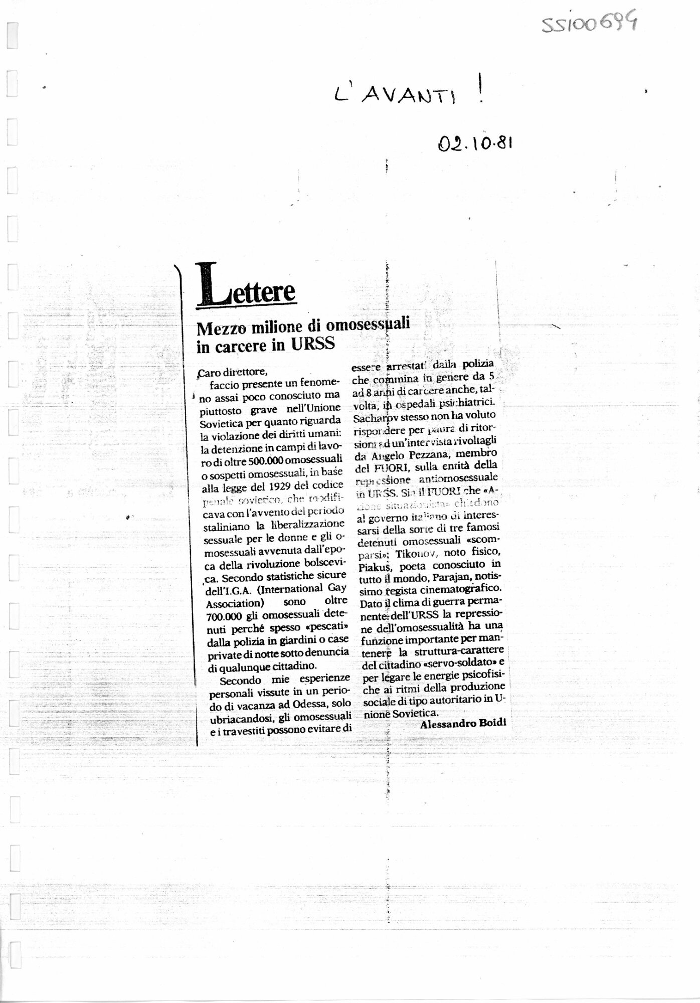 RS_2_1981-82_204.pdf