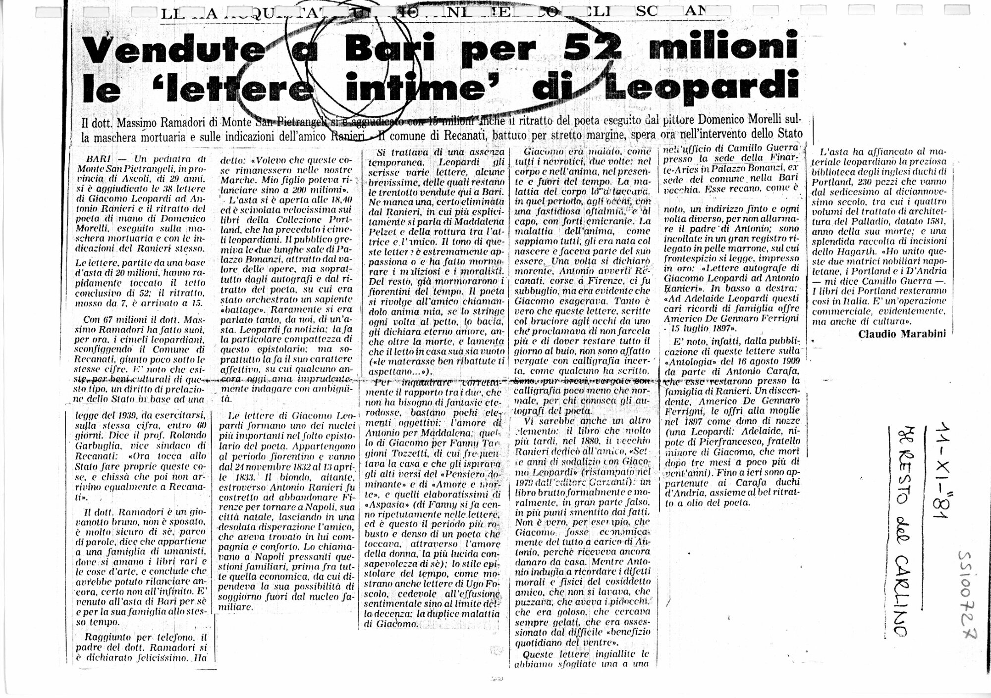 RS_2_1981-82_247.pdf