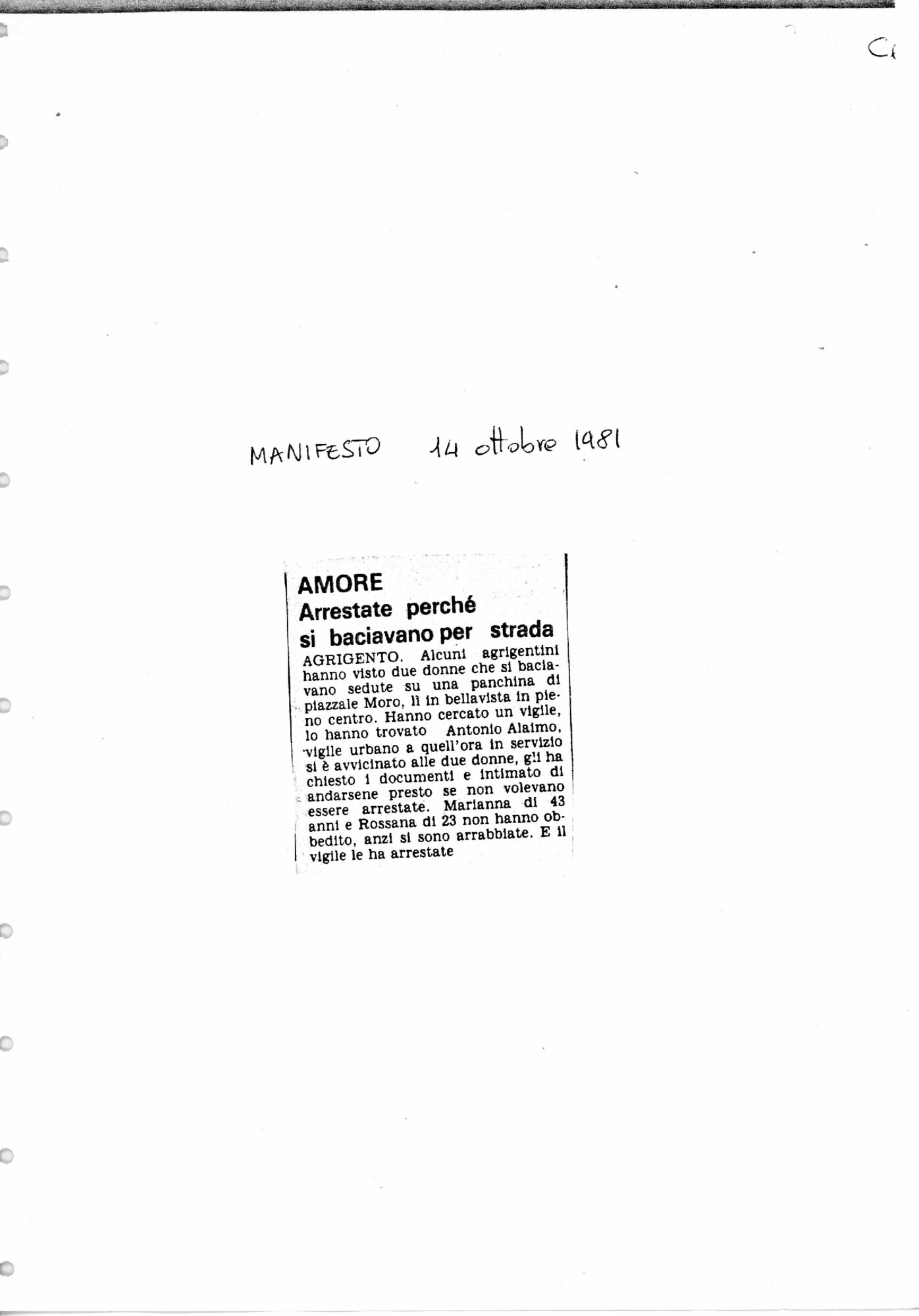 RS_2_1981-82_224.pdf