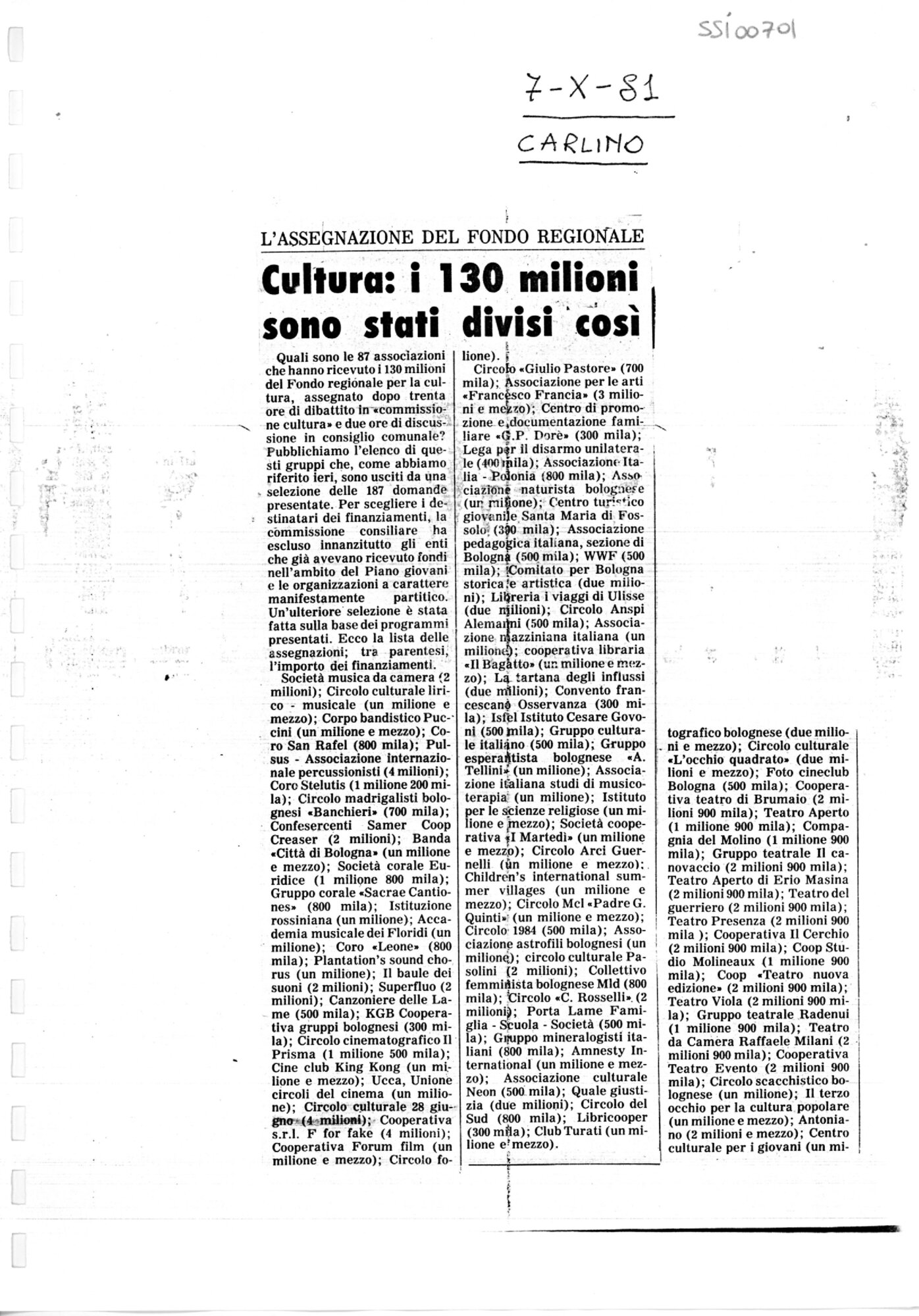 RS_2_1981-82_221.pdf