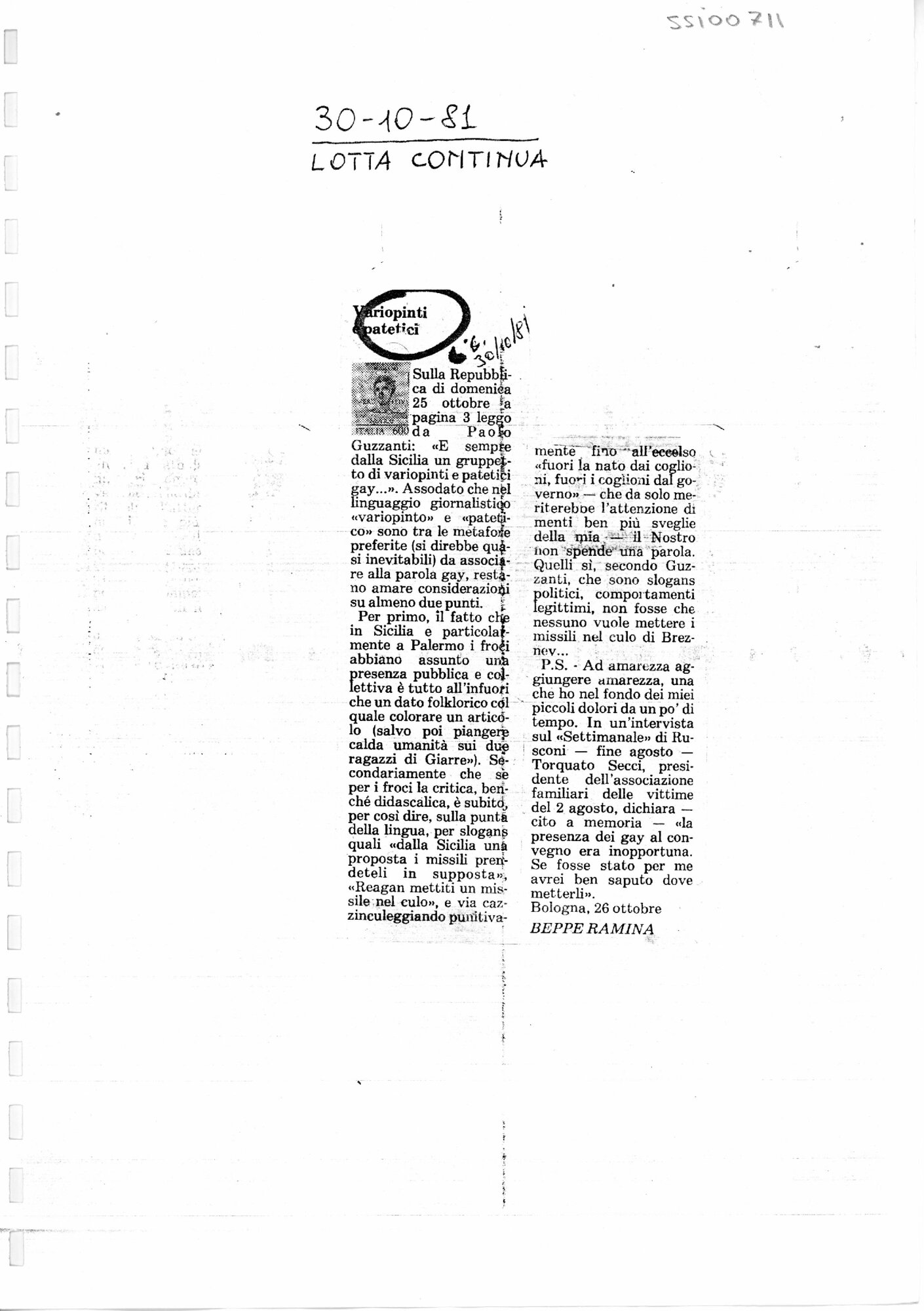 RS_2_1981-82_235.pdf