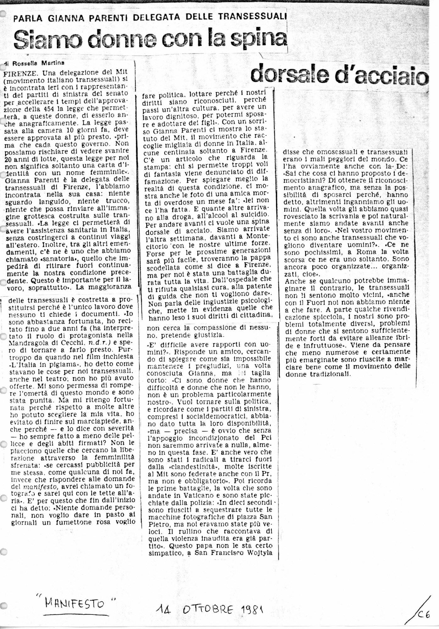 RS_2_1981-82_223.pdf