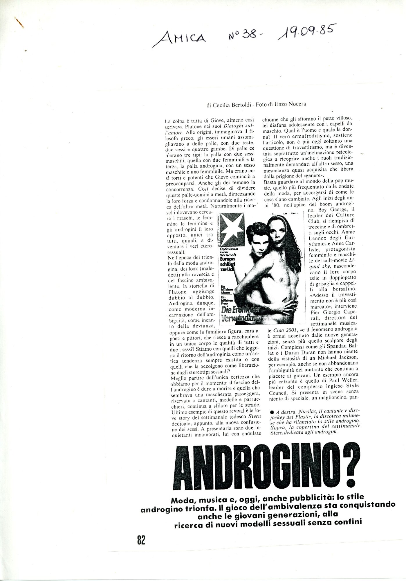 RS_8_1976-86_141.pdf