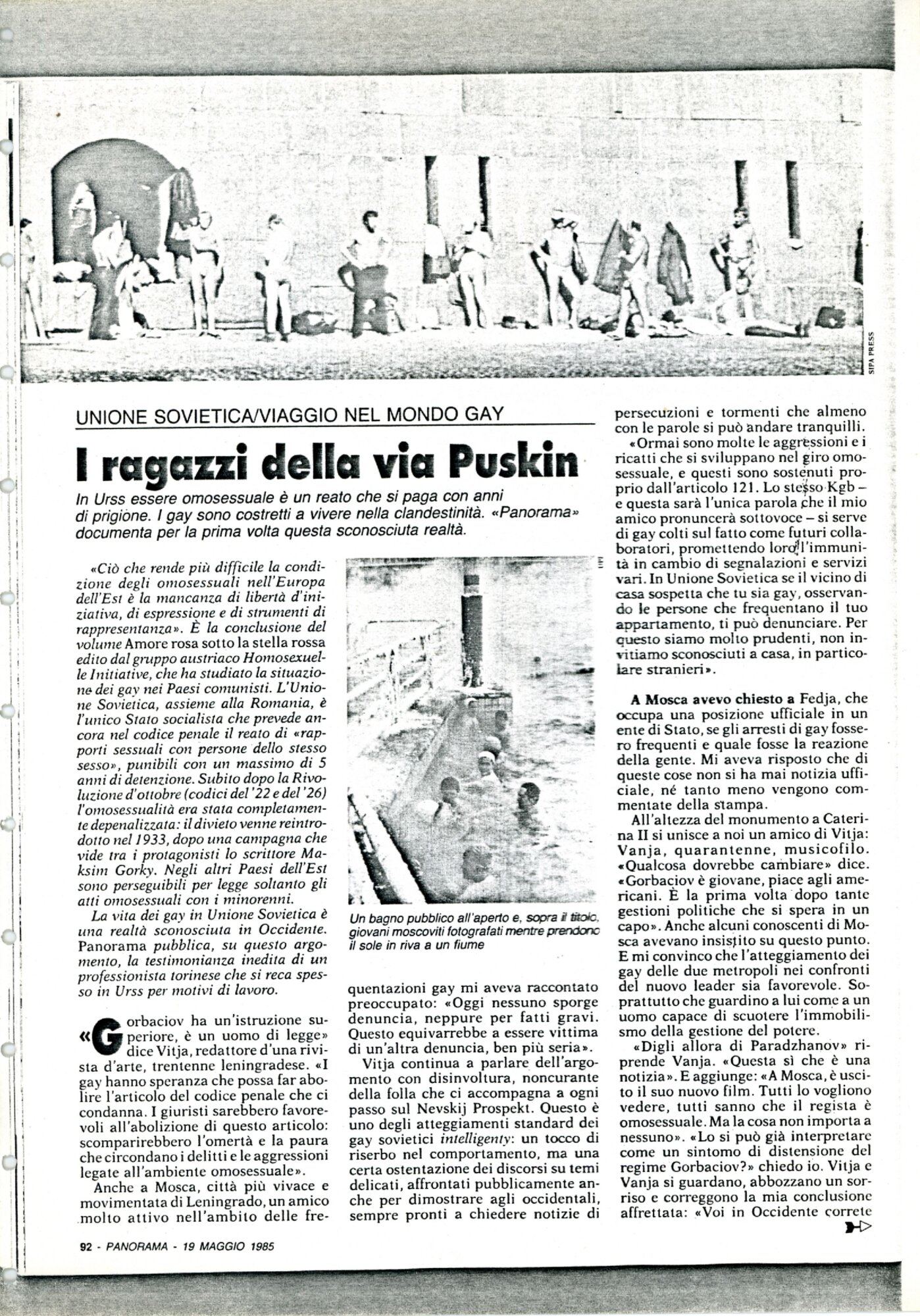 RS_8_1976-86_137.pdf