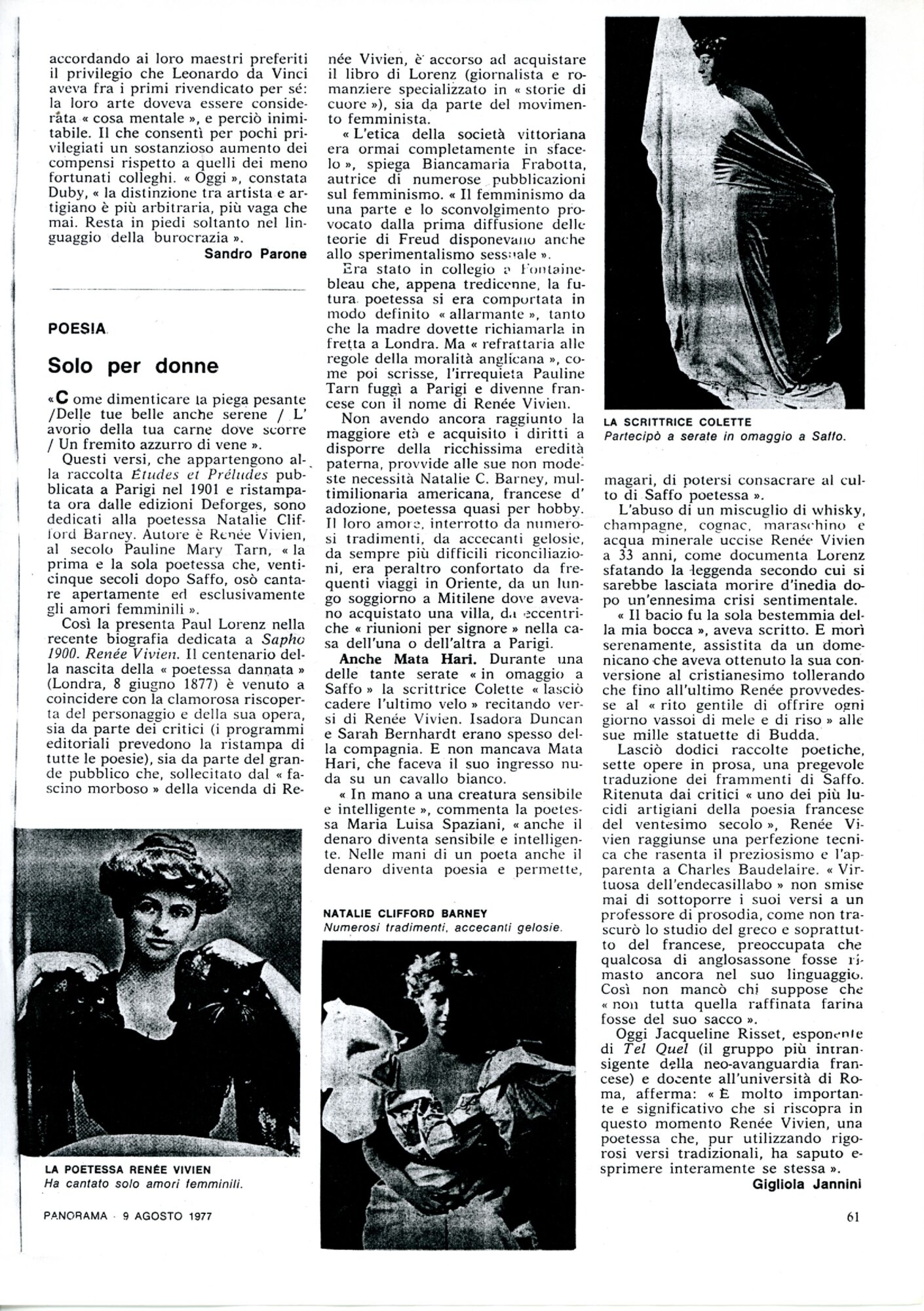 RS_8_1976-86_002.pdf