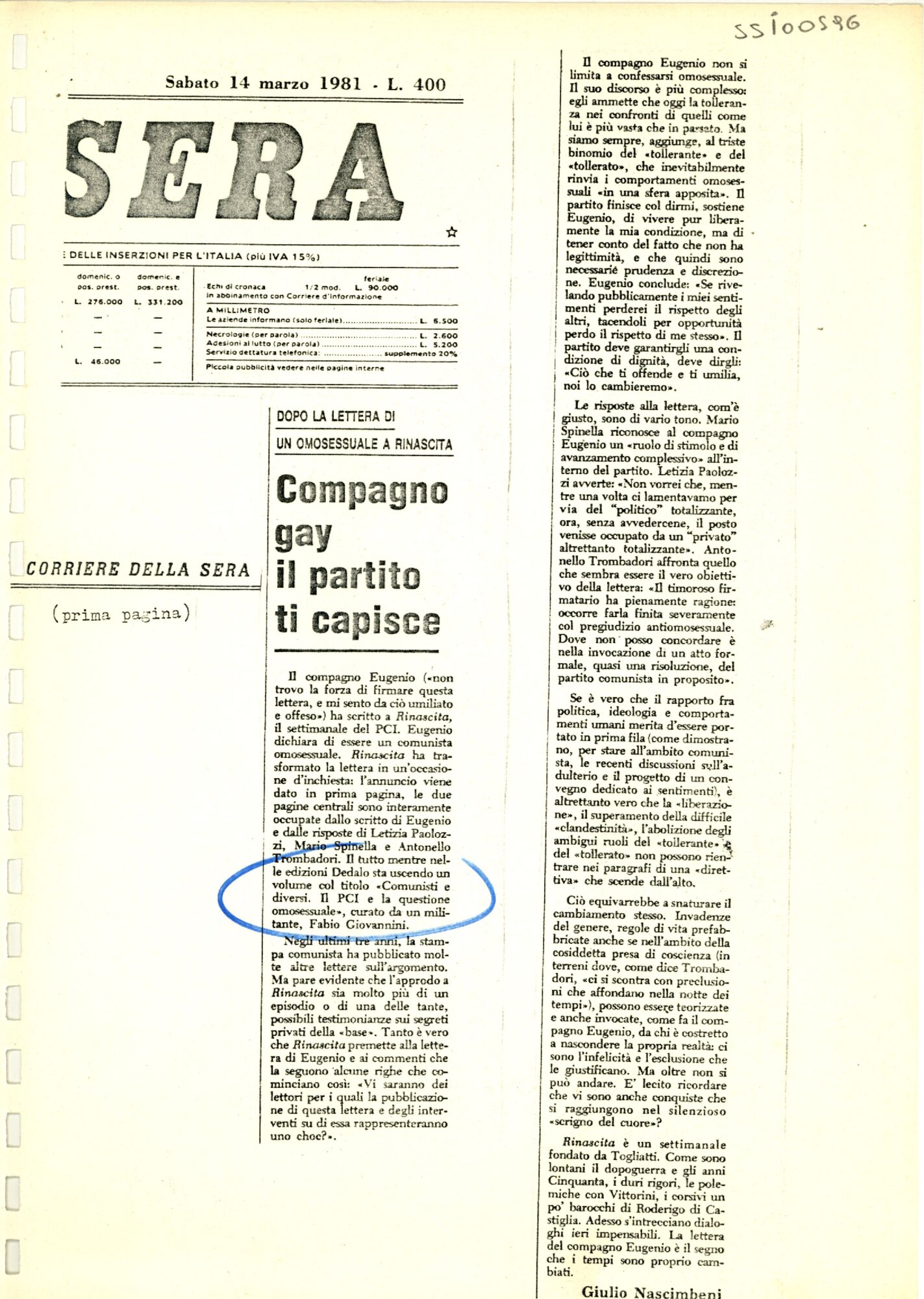 RS_2_1981-82_059.pdf