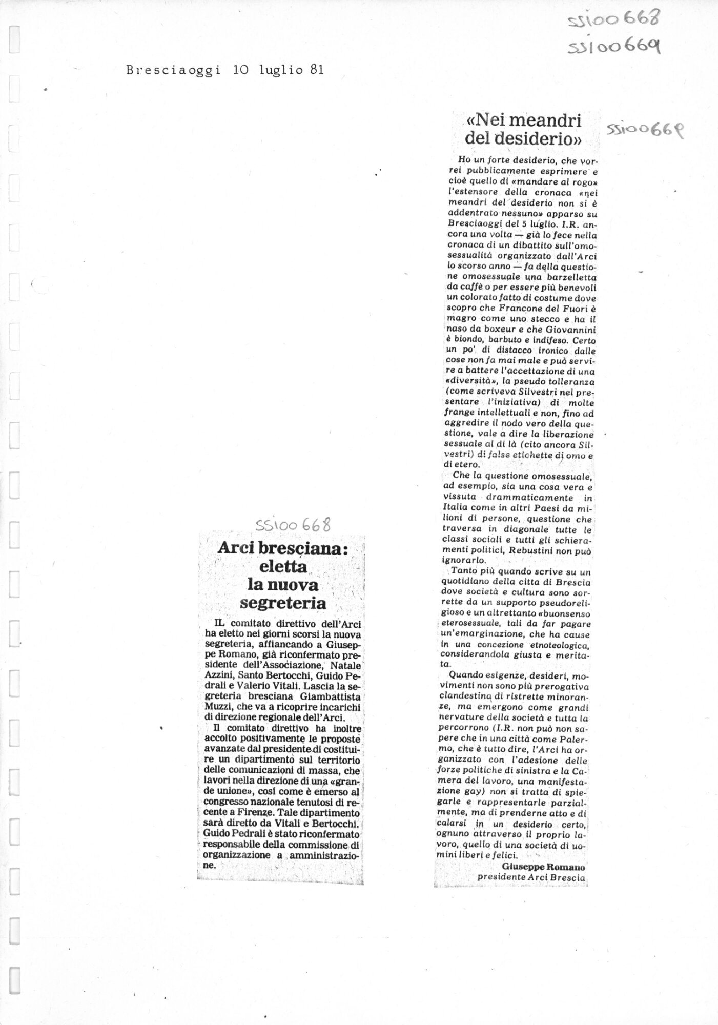 RS_2_1981-82_157.pdf