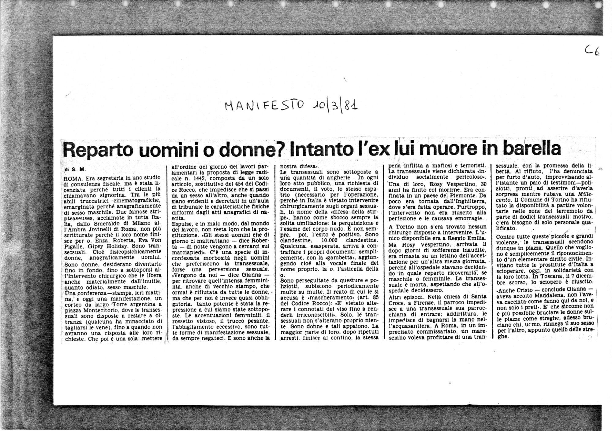 RS_2_1981-82_051.pdf