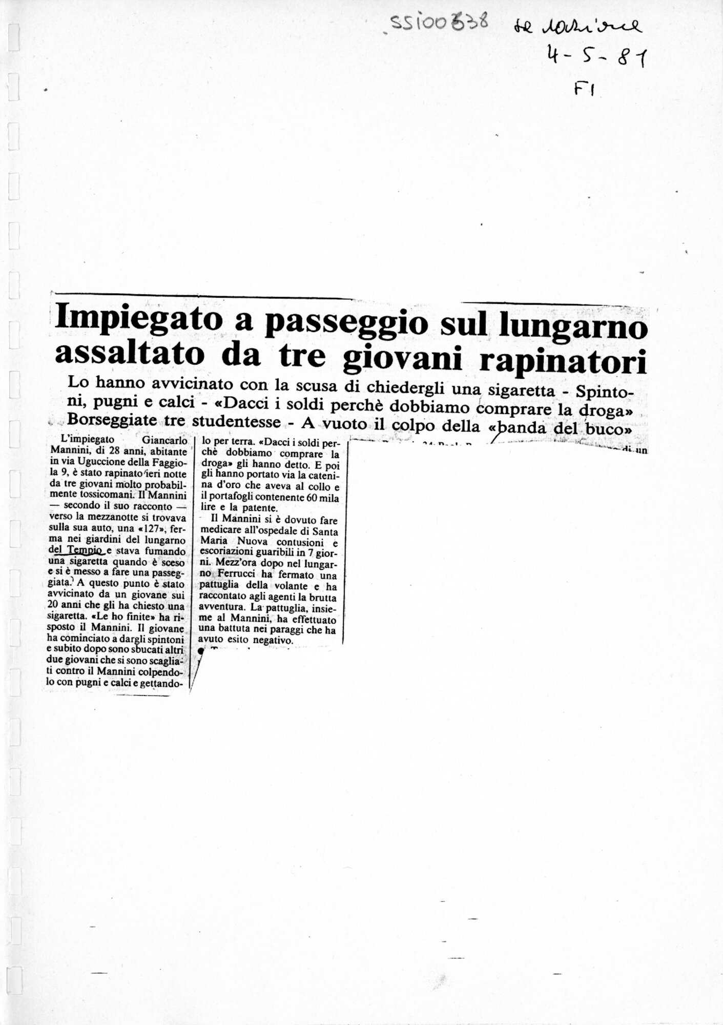 RS_2_1981-82_124.pdf