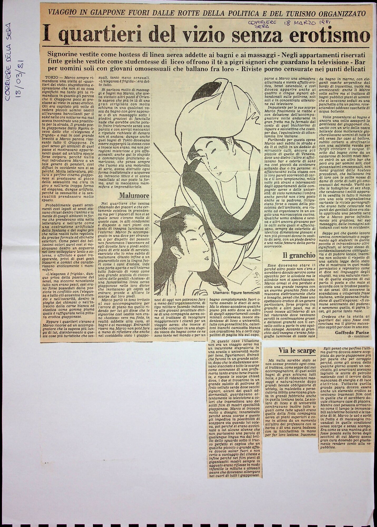 RS_2_1981-82_060.pdf