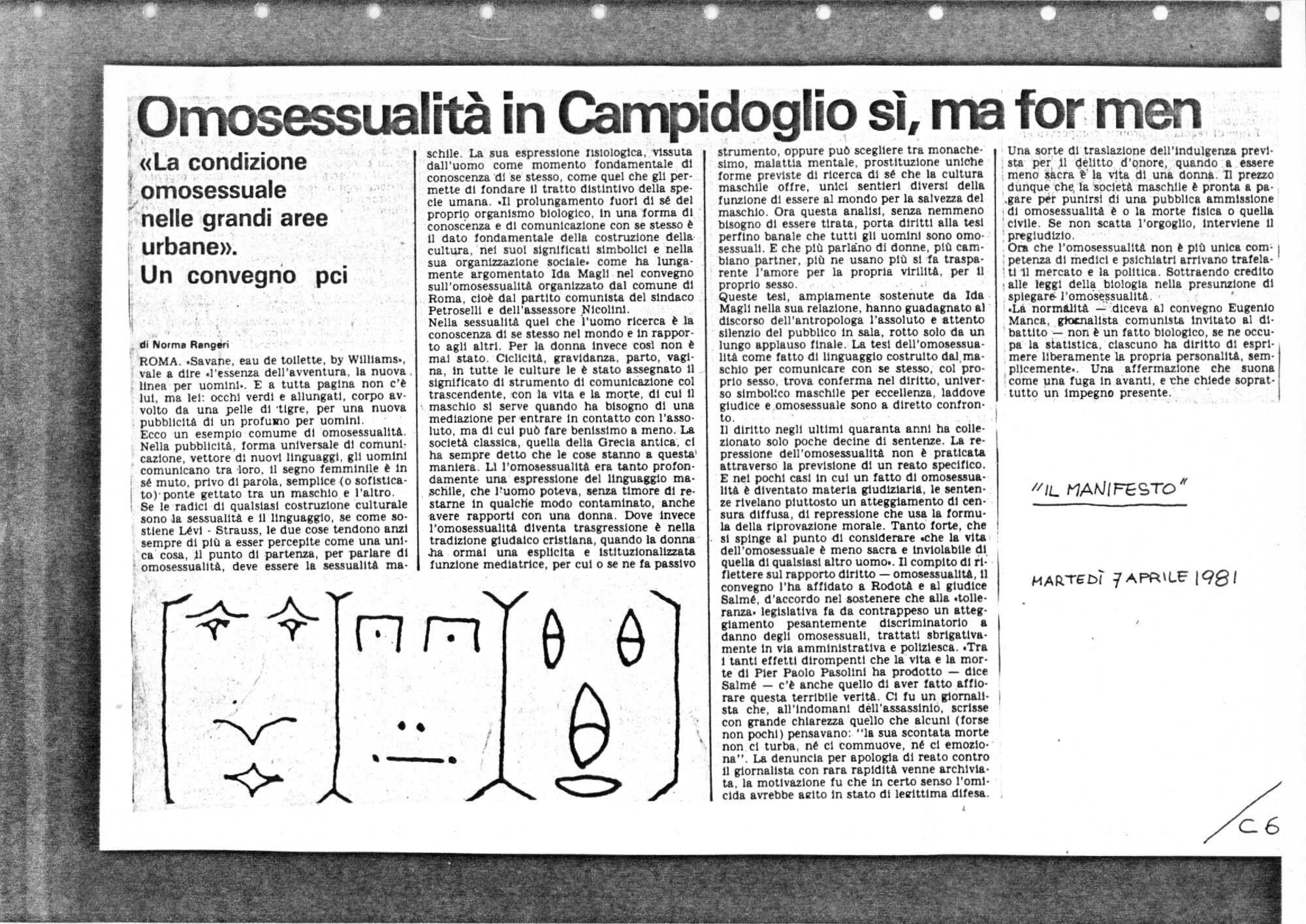 RS_2_1981-82_096.pdf