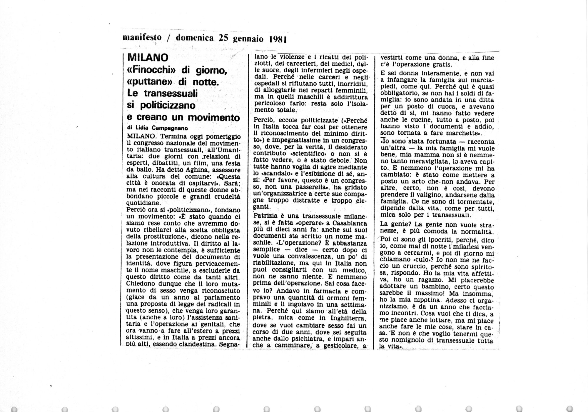 RS_2_1981-82_014.pdf