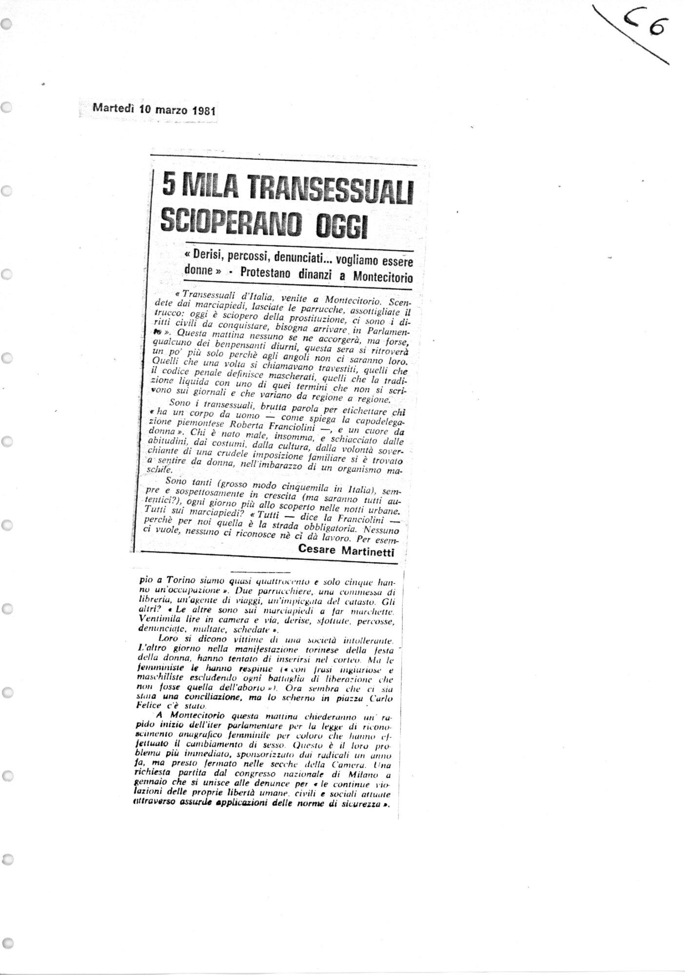 RS_2_1981-82_052.pdf