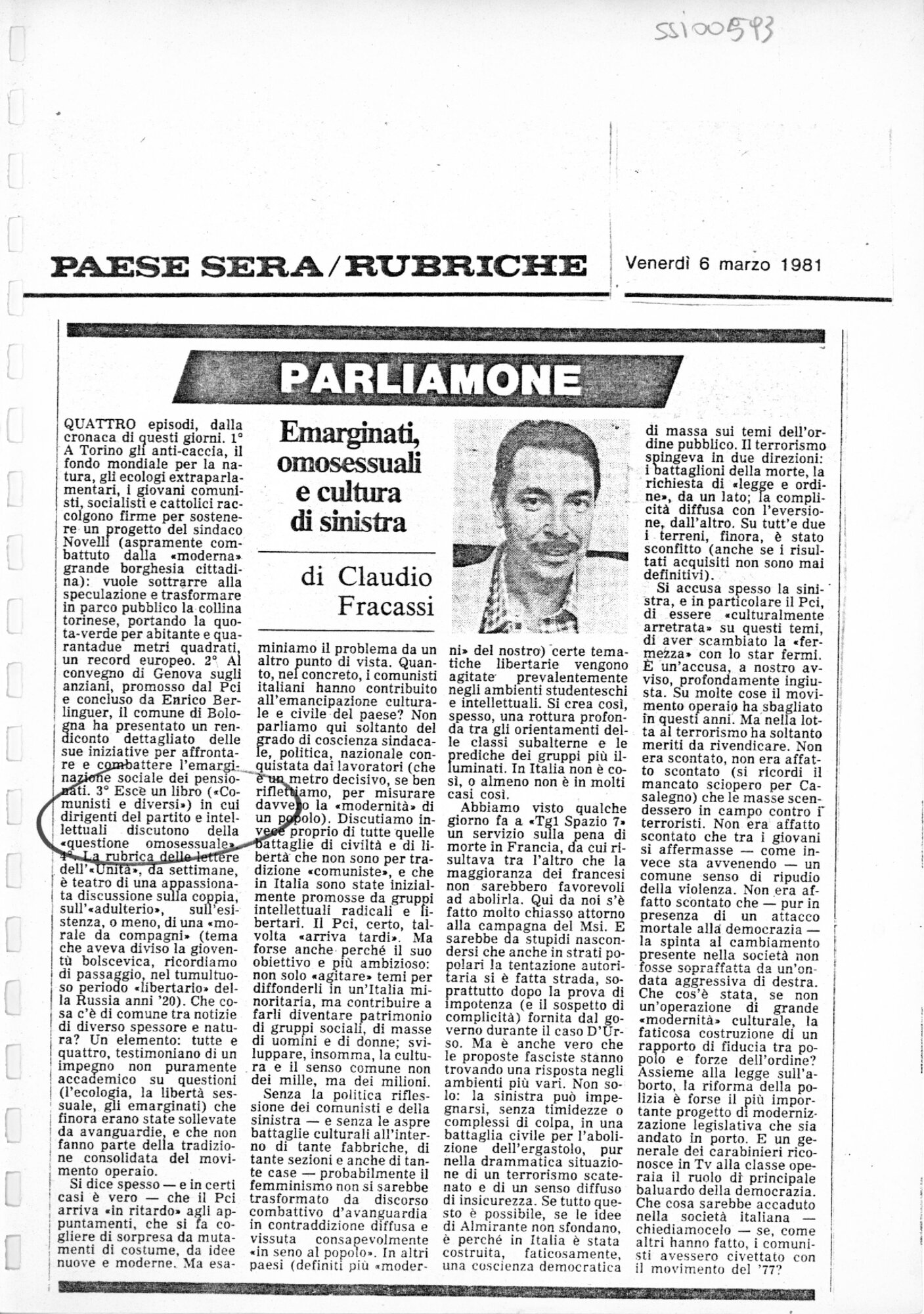 RS_2_1981-82_048.pdf