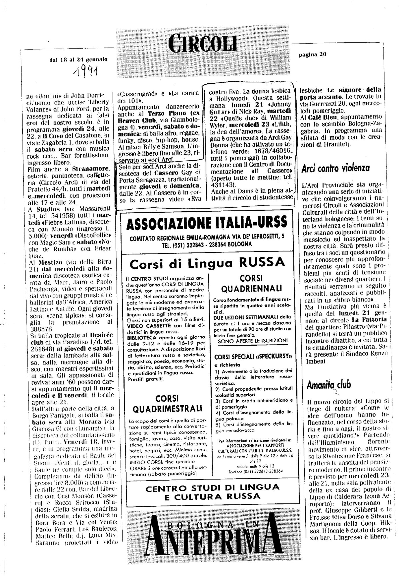 RS_23_1990-1991_015.pdf