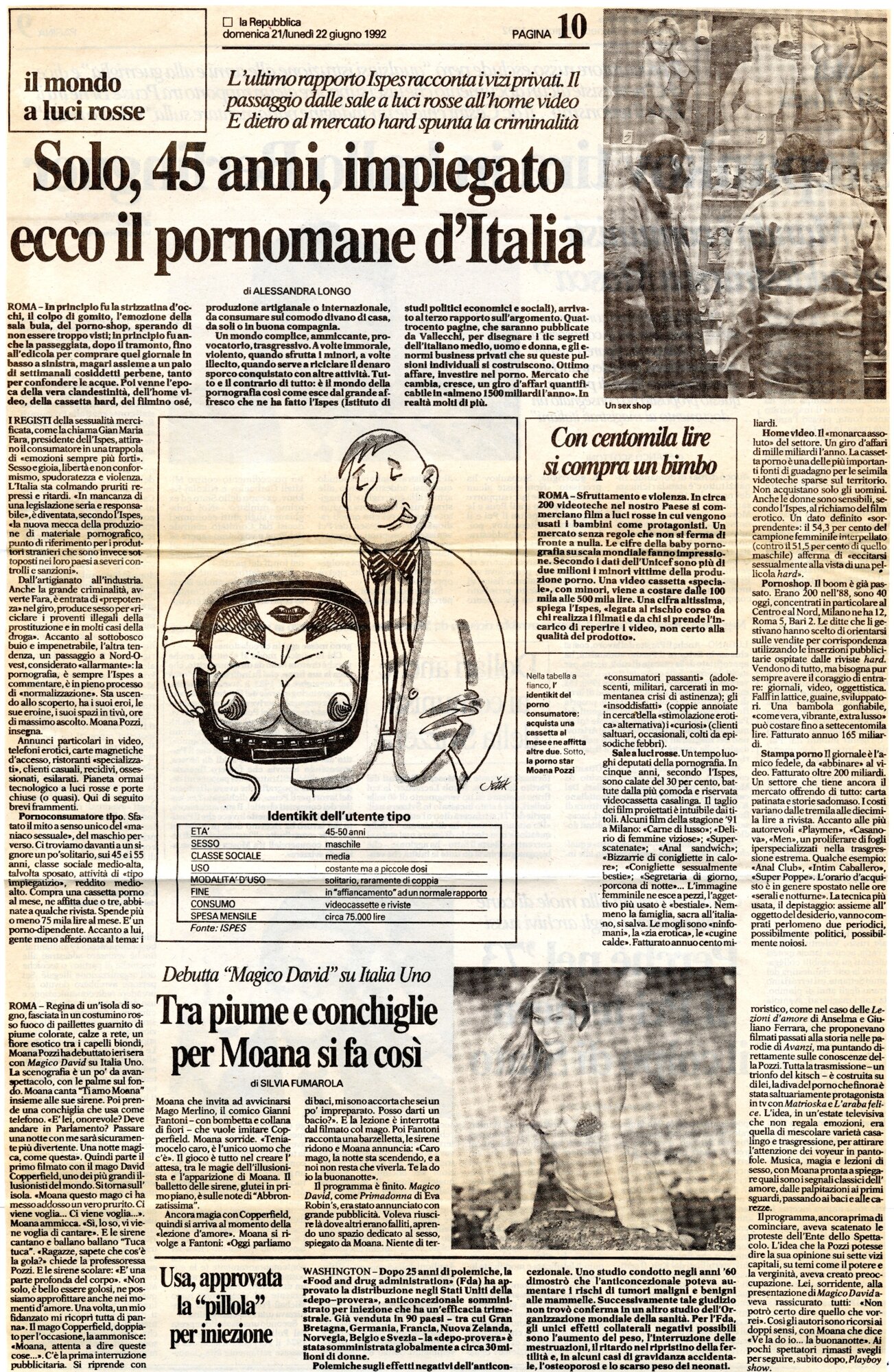 RS_25_1992_311.pdf