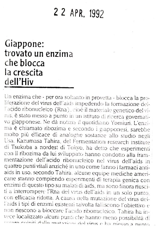 RS_25_1992_218.pdf