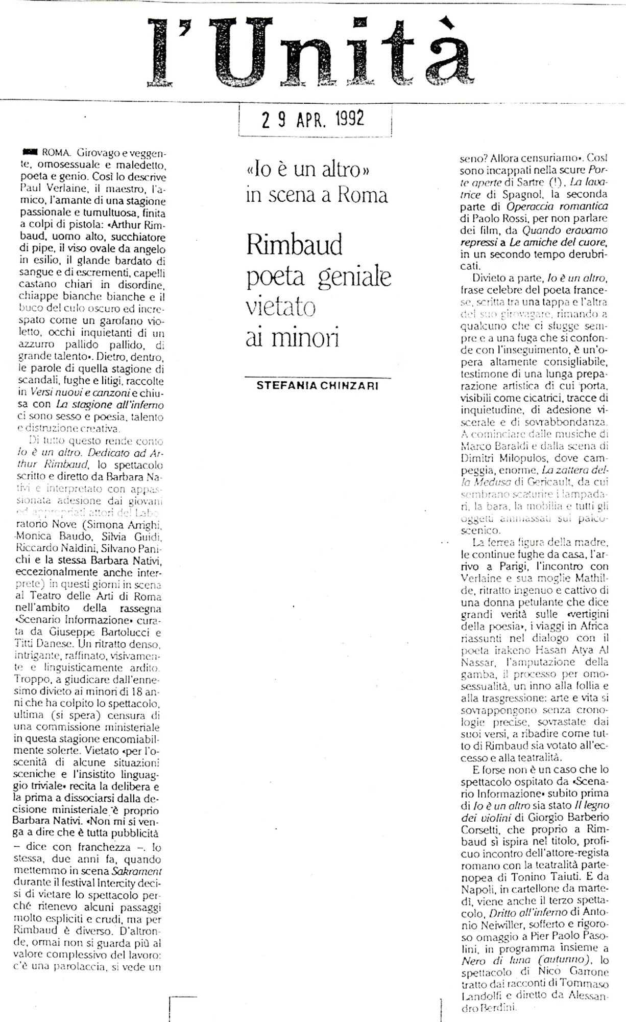 RS_25_1992_232.pdf