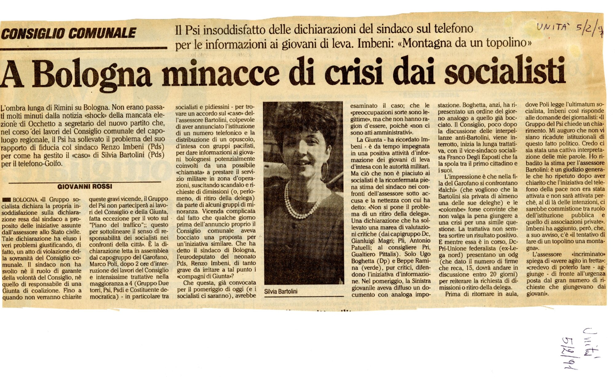 RS_23_1990-1991_059.pdf