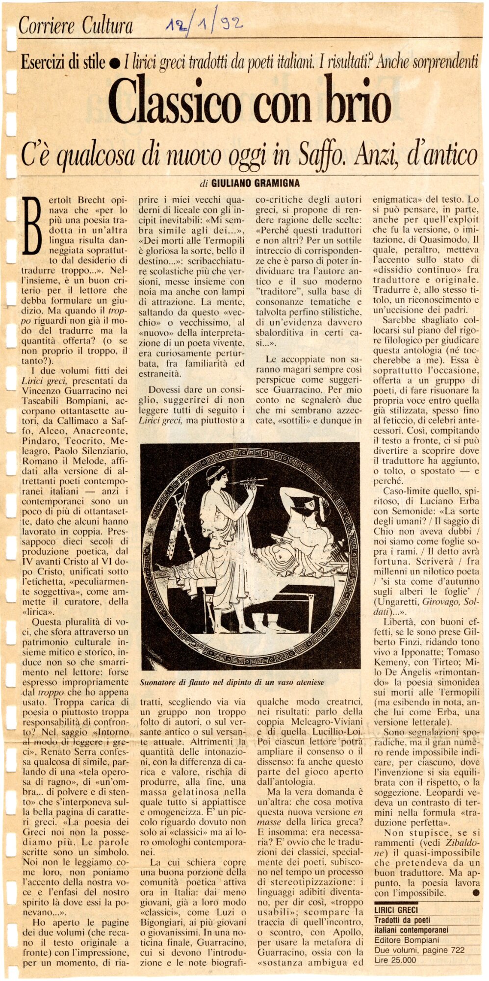 RS_24_1991-1992_222.pdf