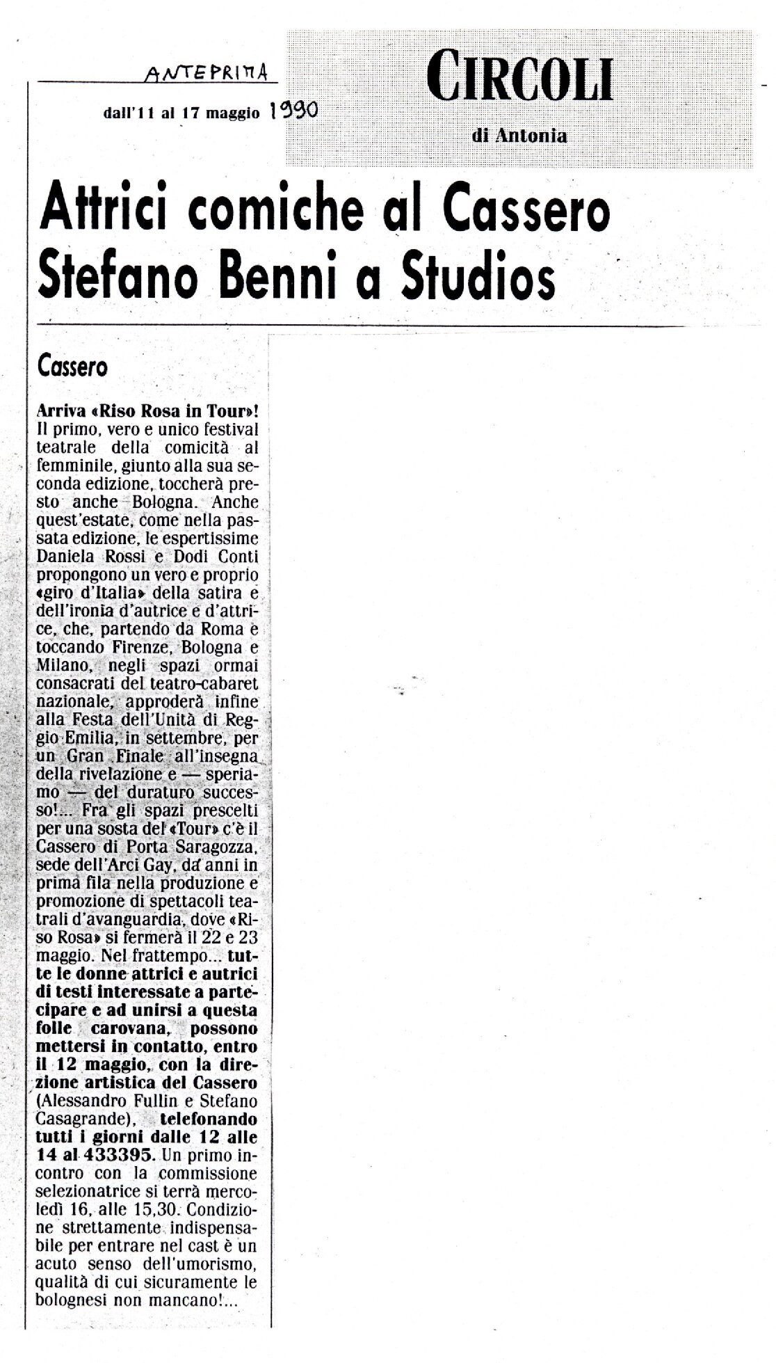 RS_21_1989-1990_107.pdf