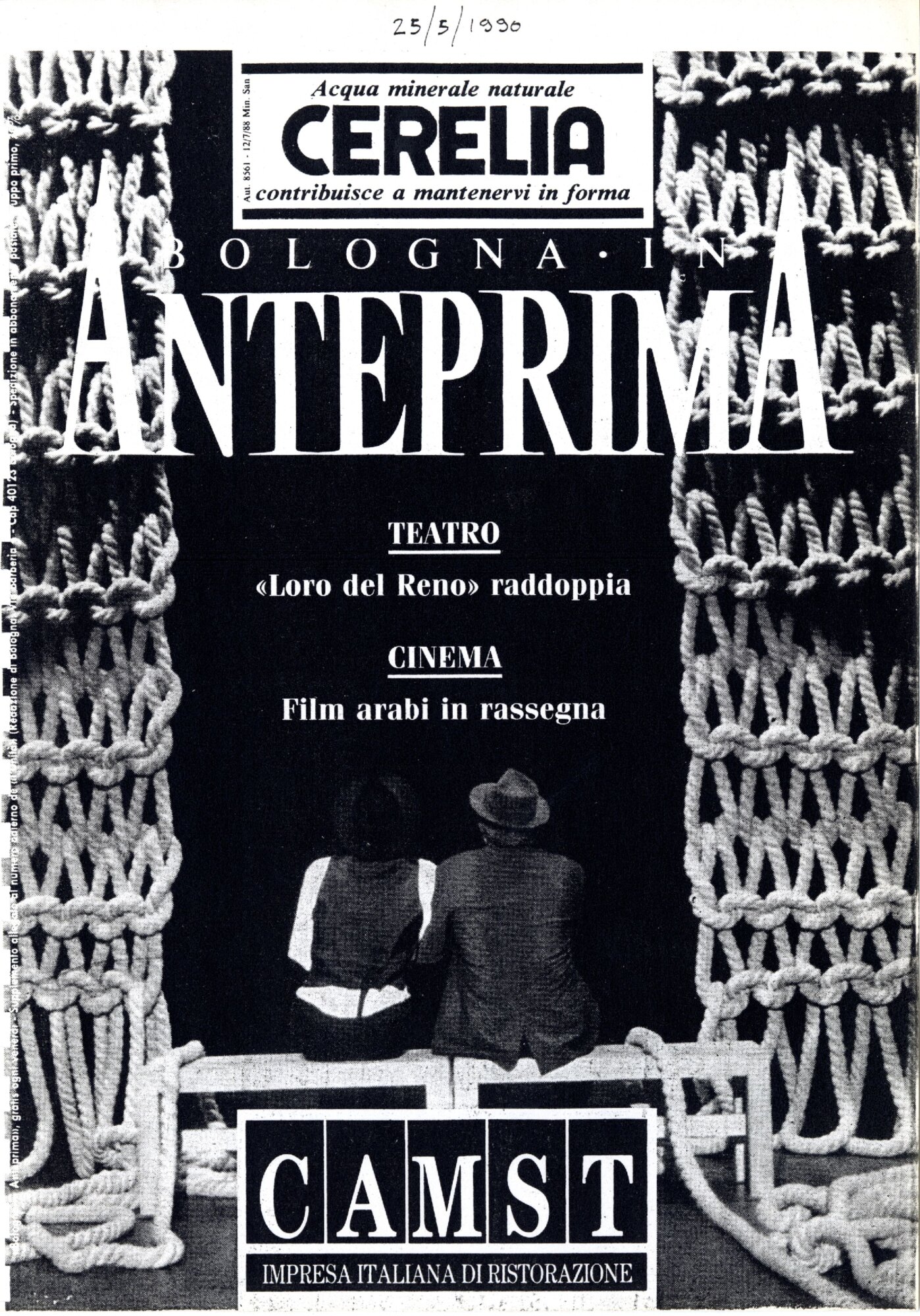 RS_21_1989-1990_126.pdf