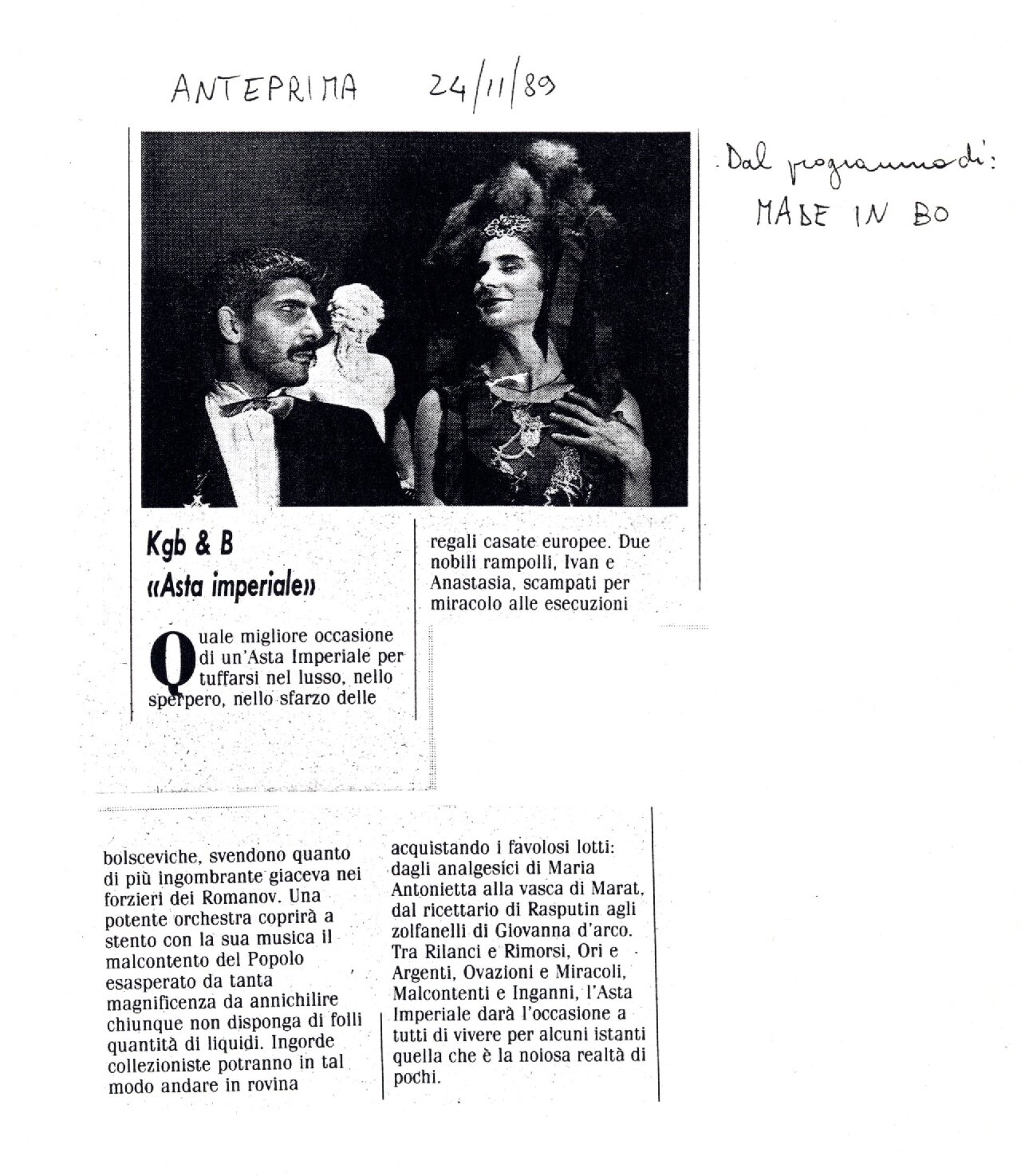 RS_21_1989-1990_036.pdf