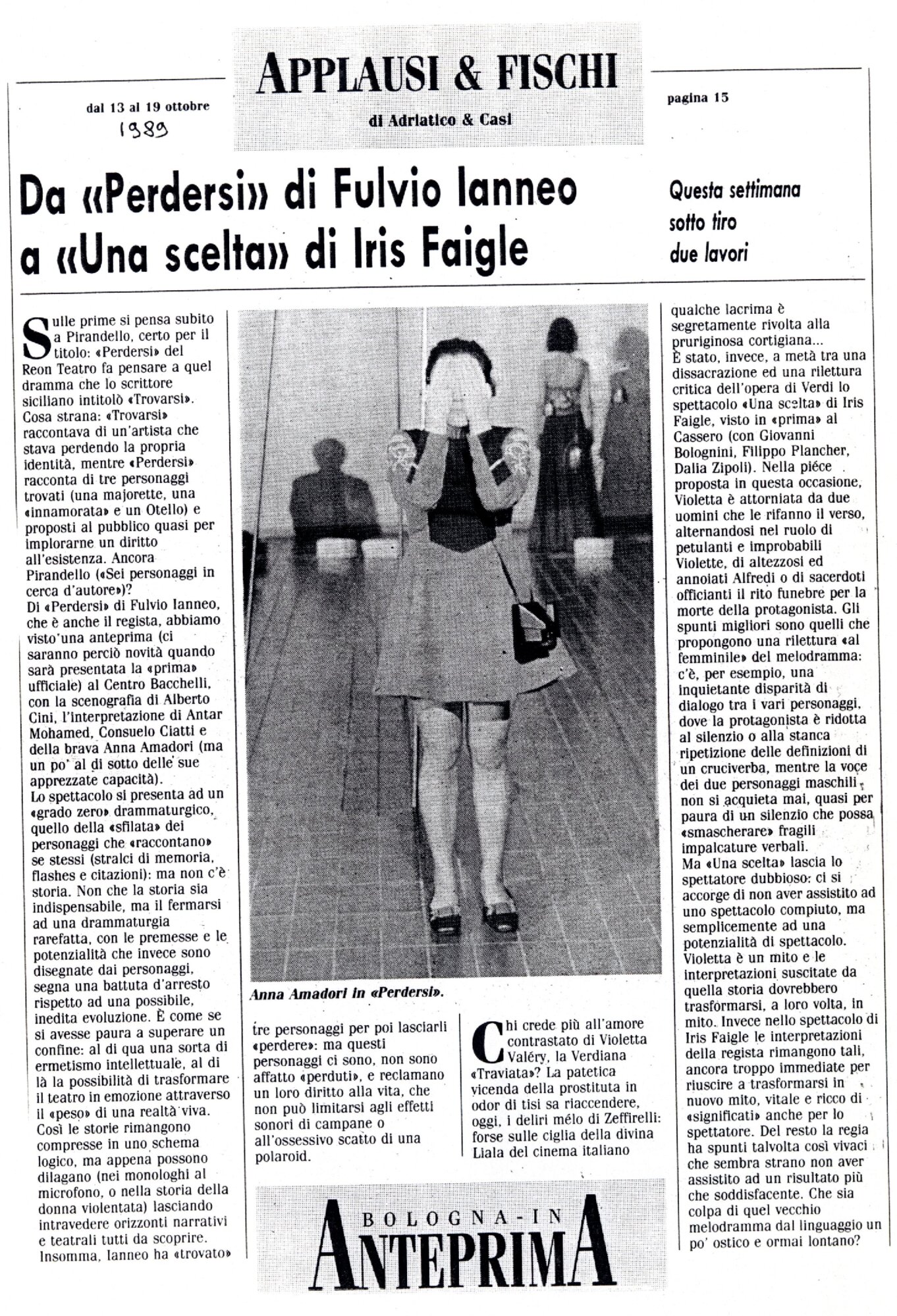 RS_21_1989-1990_007.pdf