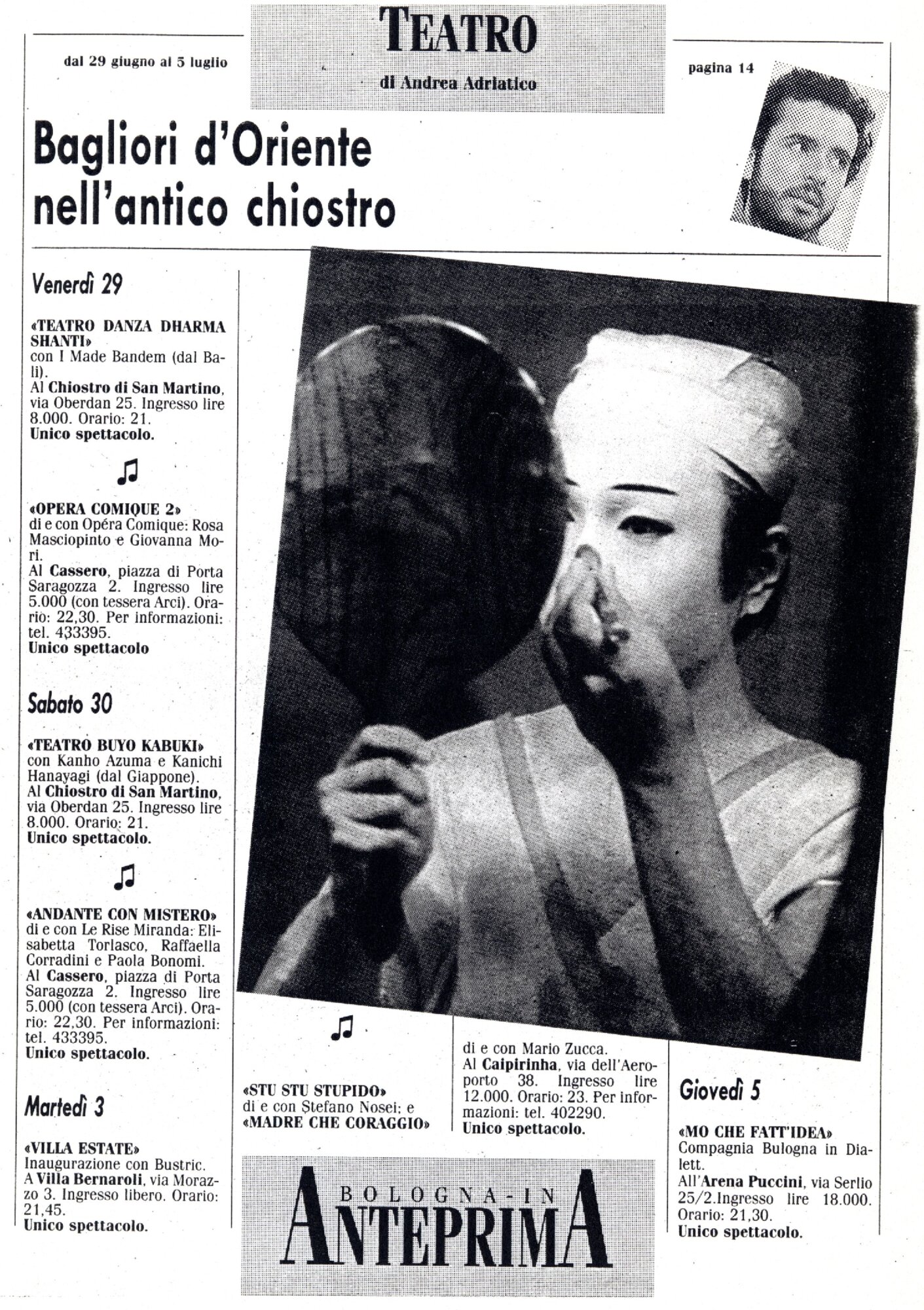 RS_21_1989-1990_159.pdf