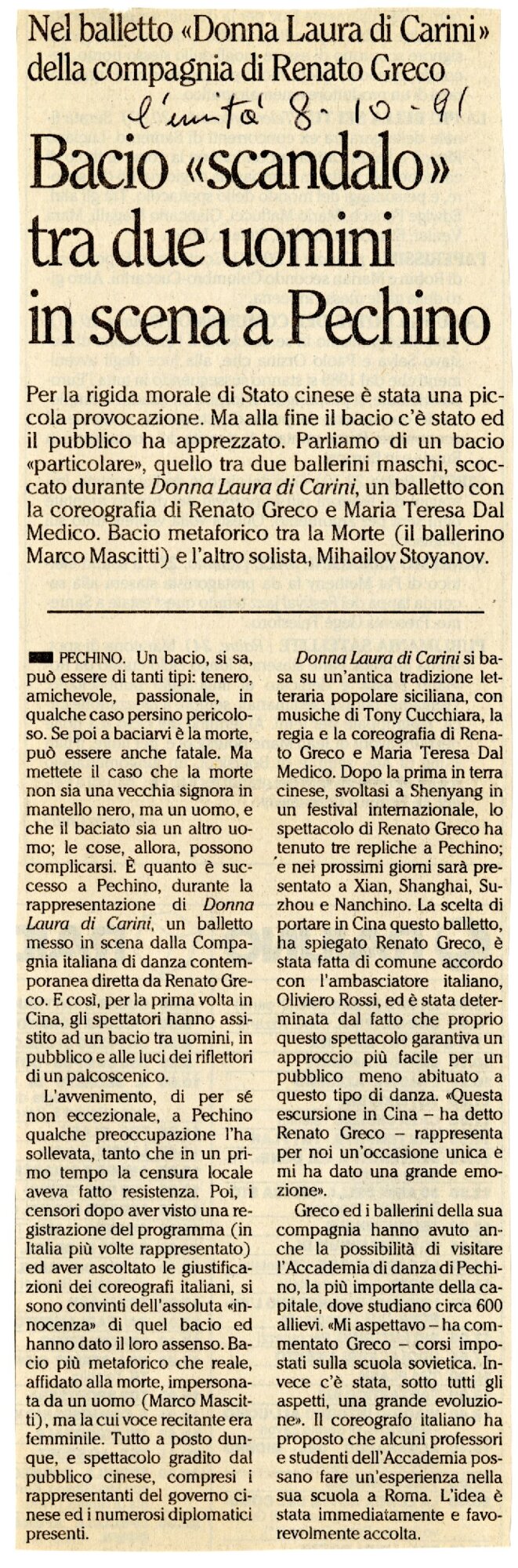 RS_24_1991-1992_012.pdf