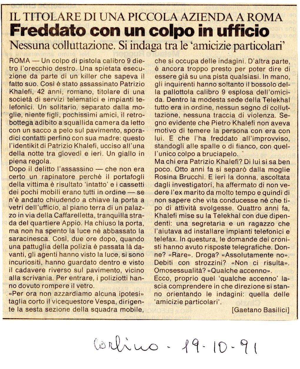 RS_24_1991-1992_026.pdf