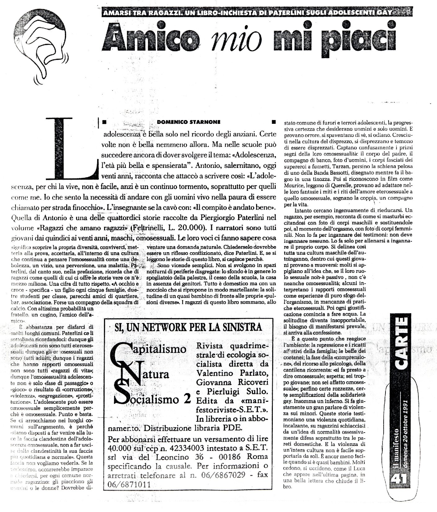 RS_24_1991-1992_031.pdf