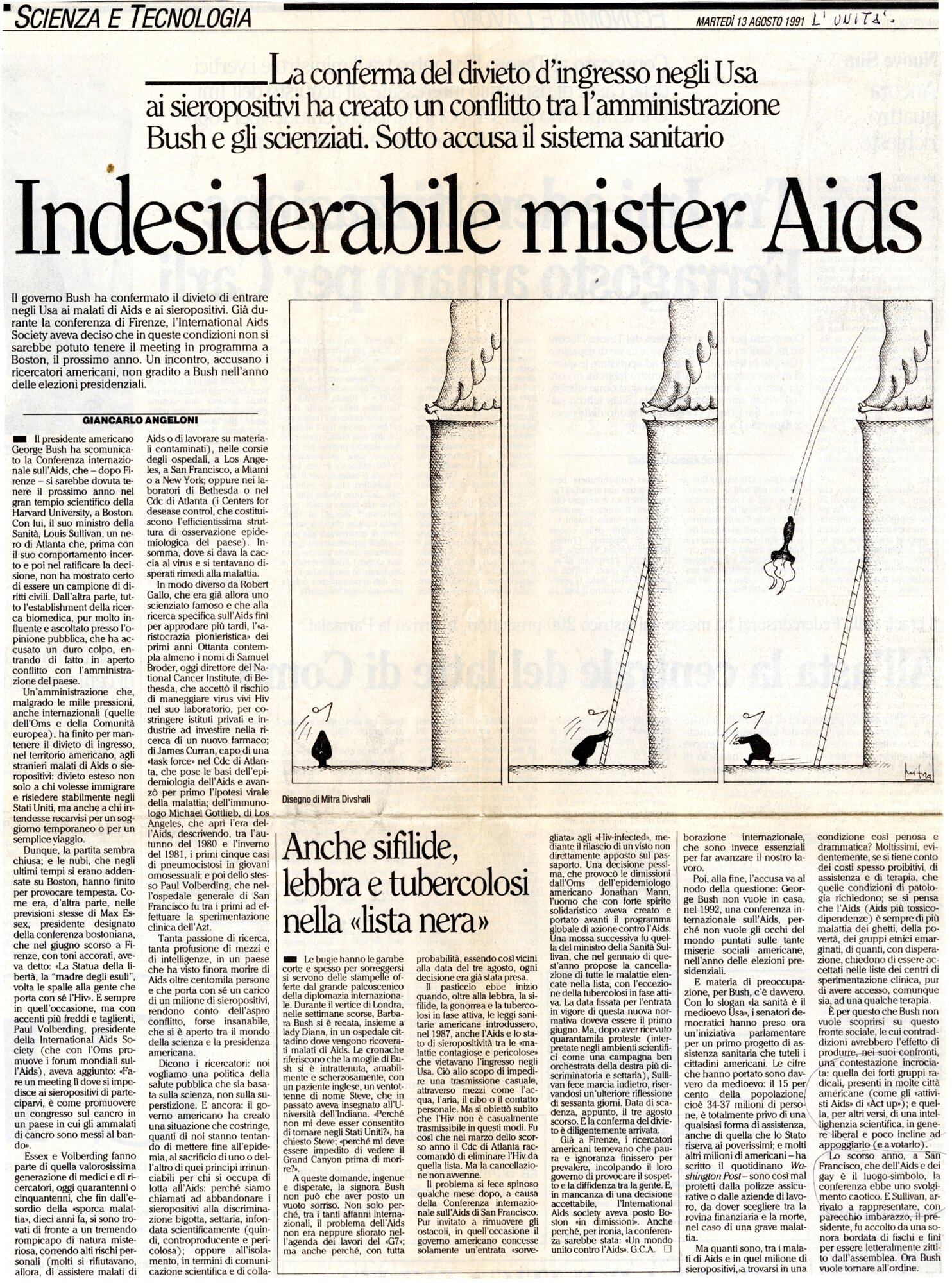 RS_23_1990-1991_327.pdf