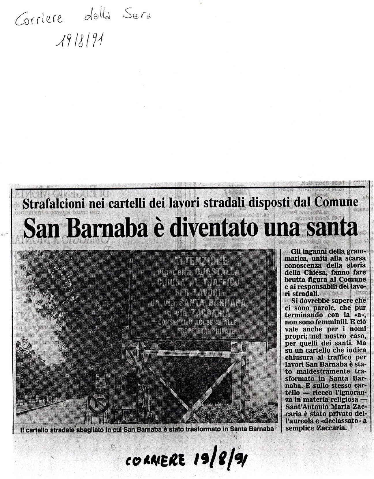 RS_23_1990-1991_334.pdf