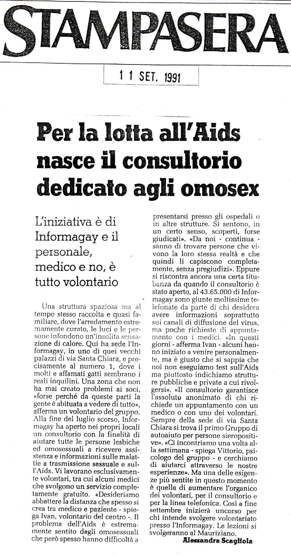 RS_23_1990-1991_378.pdf