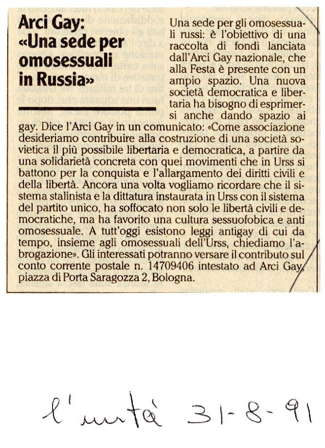 RS_23_1990-1991_349.pdf