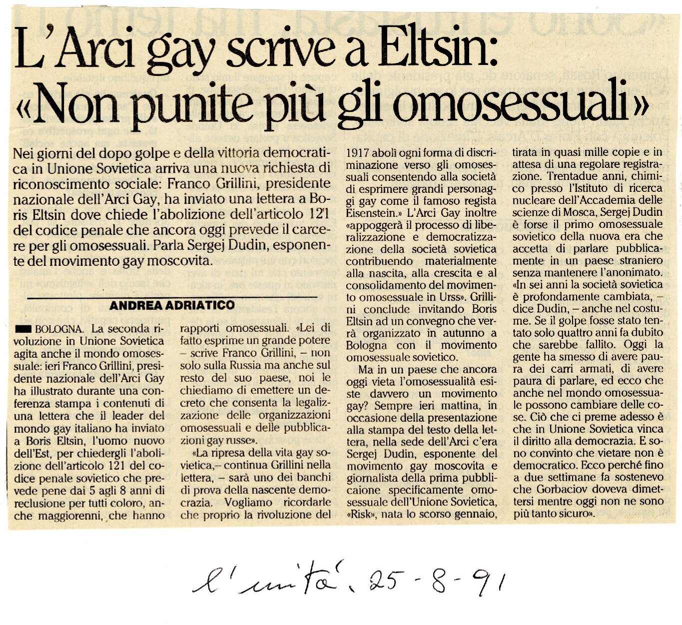 RS_23_1990-1991_339.pdf