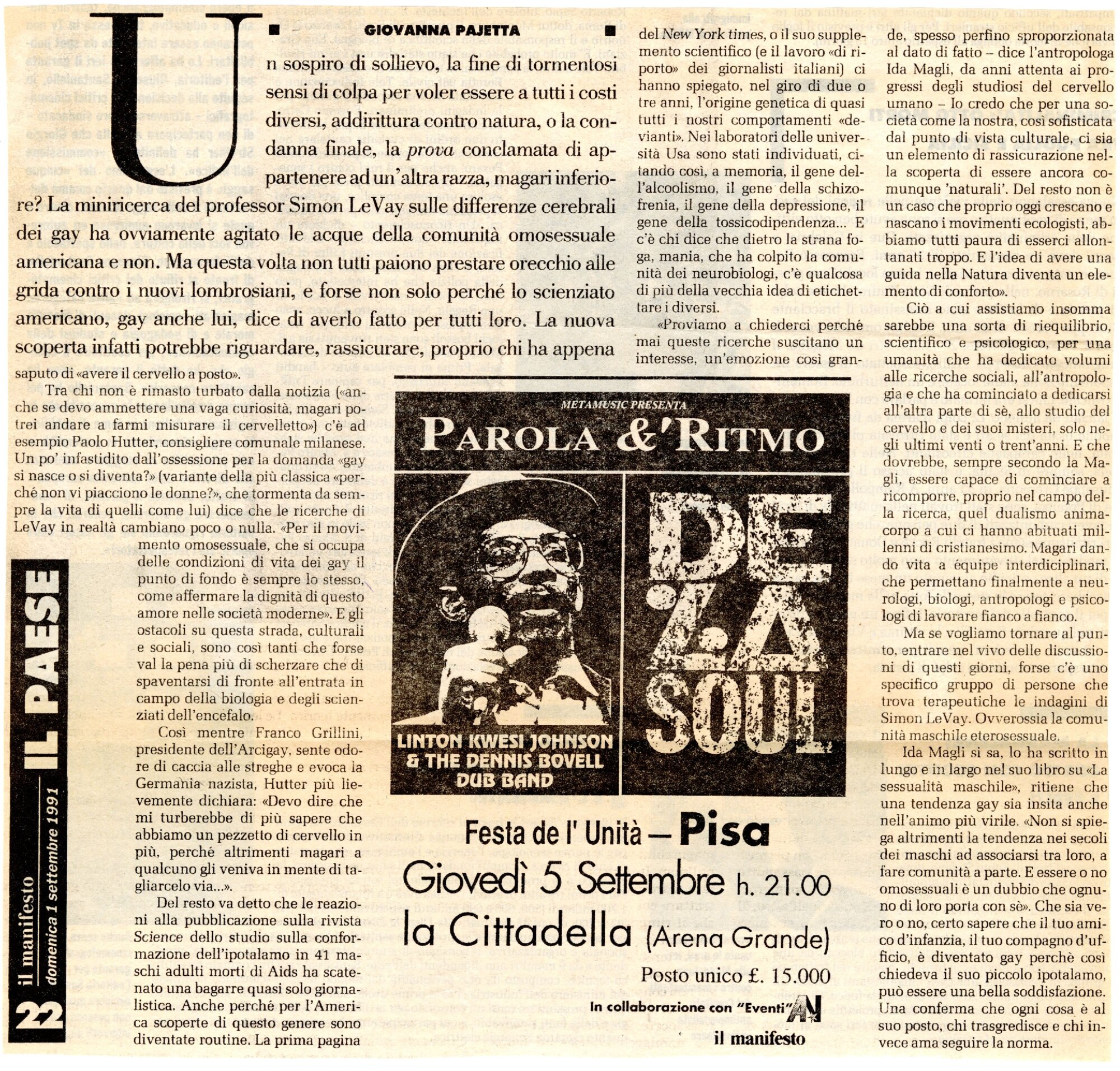 RS_23_1990-1991_355.pdf