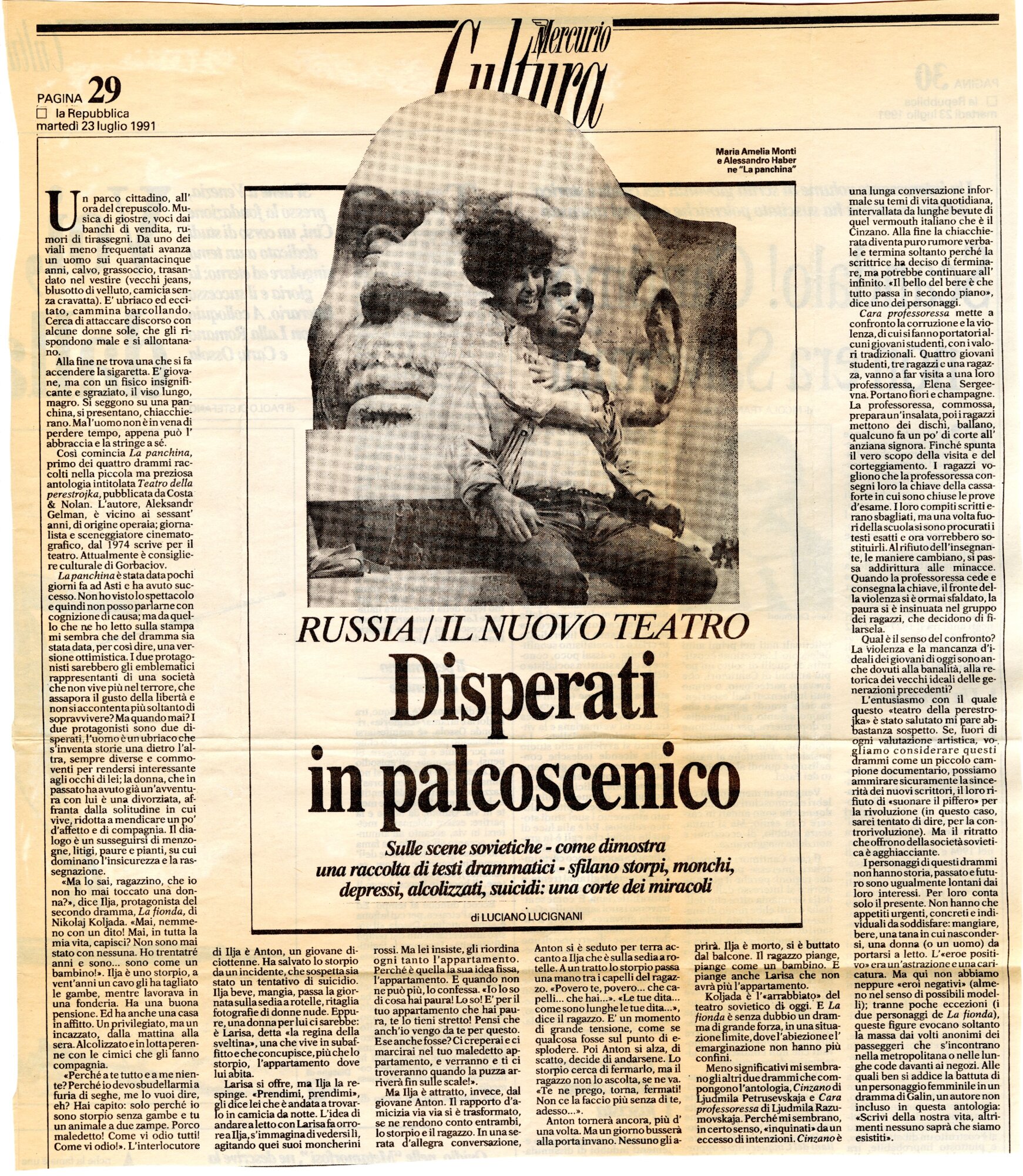 RS_23_1990-1991_292.pdf