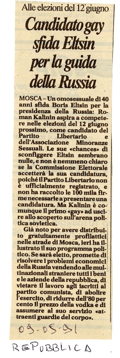 RS_23_1990-1991_373.pdf