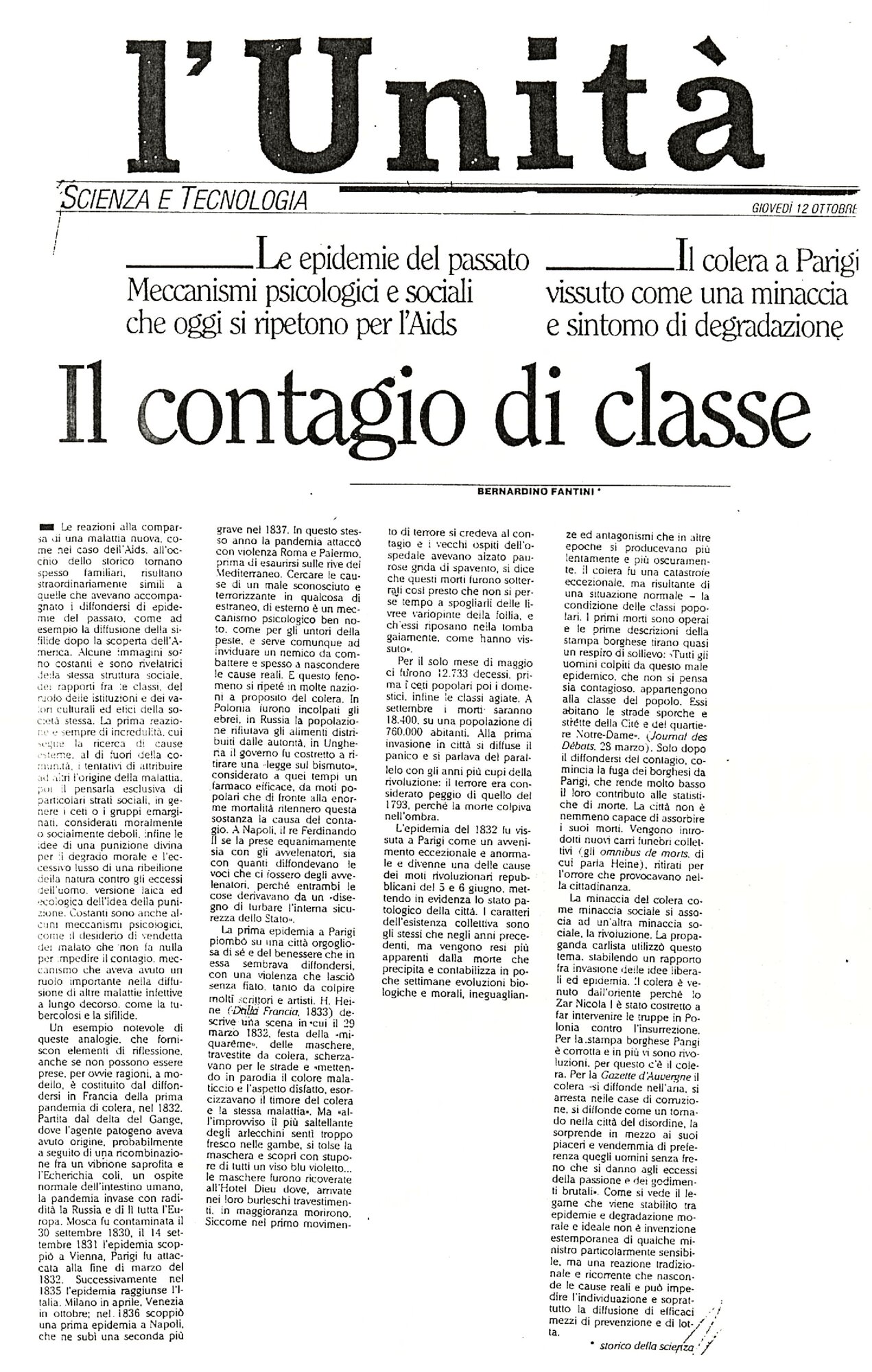 RS_21_1989-1990_236.pdf