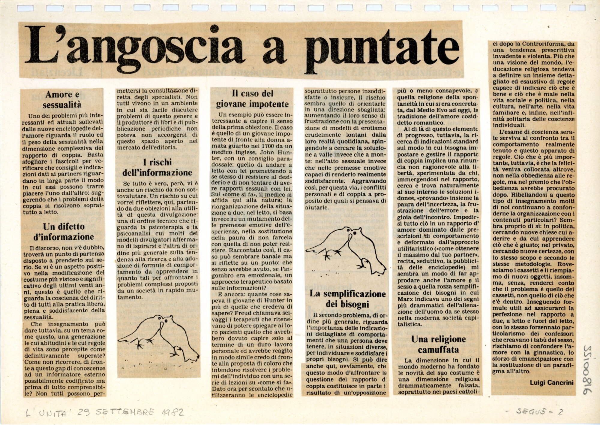 RS_2_1981-82_664-666.pdf